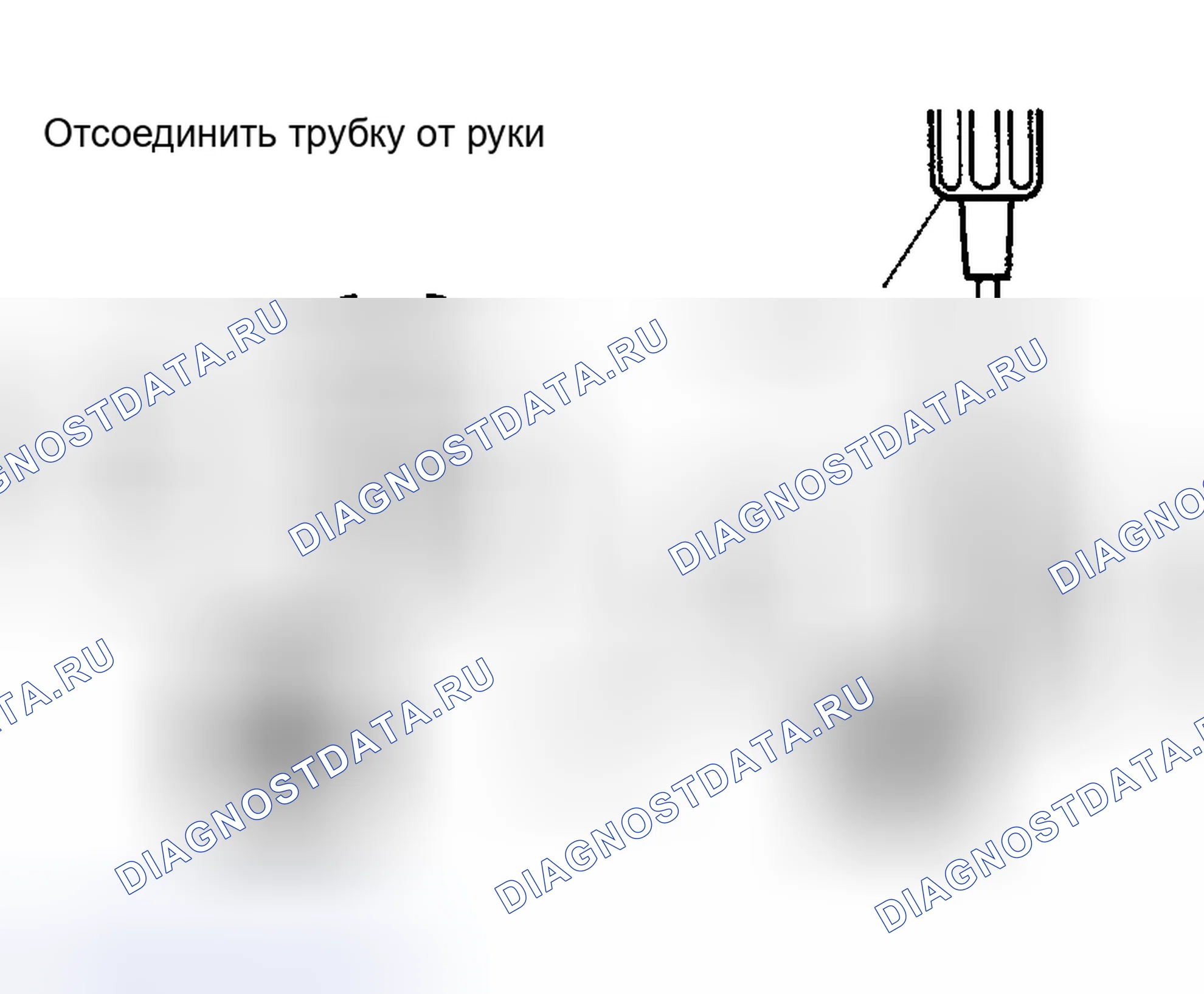 Рис. 53. Toyota Tacoma I рестайлинг
