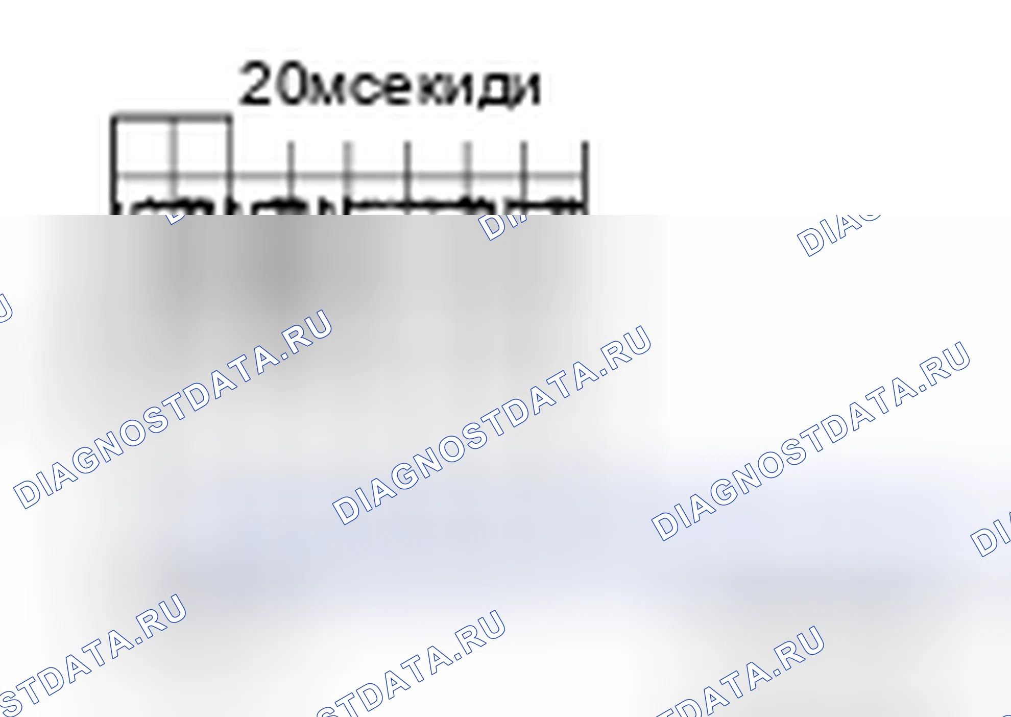 Рис. 214. Infiniti FX37 II рестайлинг