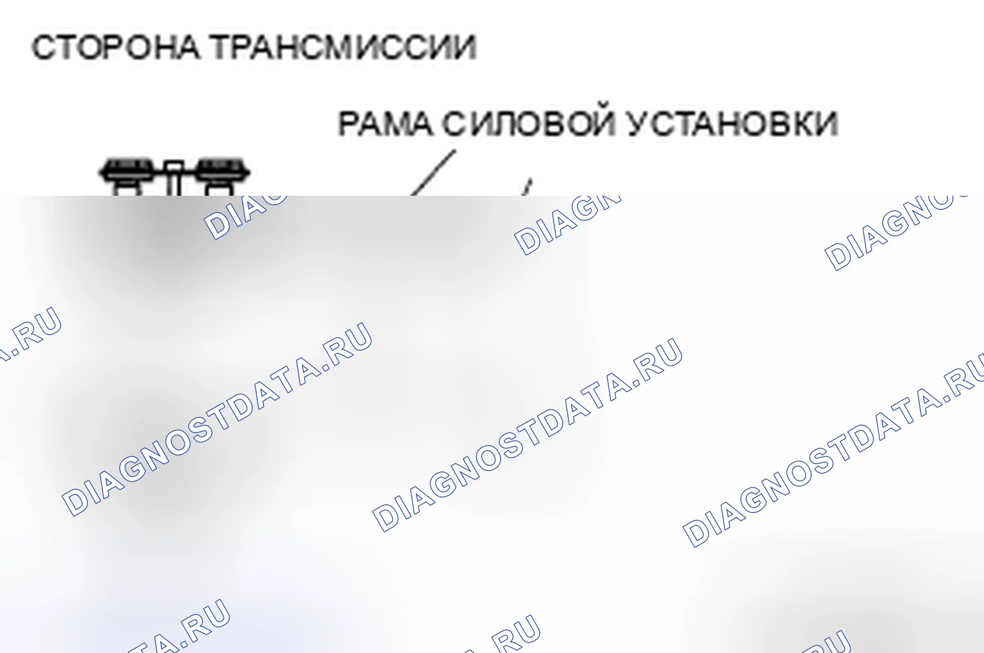 Рис. 201. Mazda MX-5 NC рестайлинг