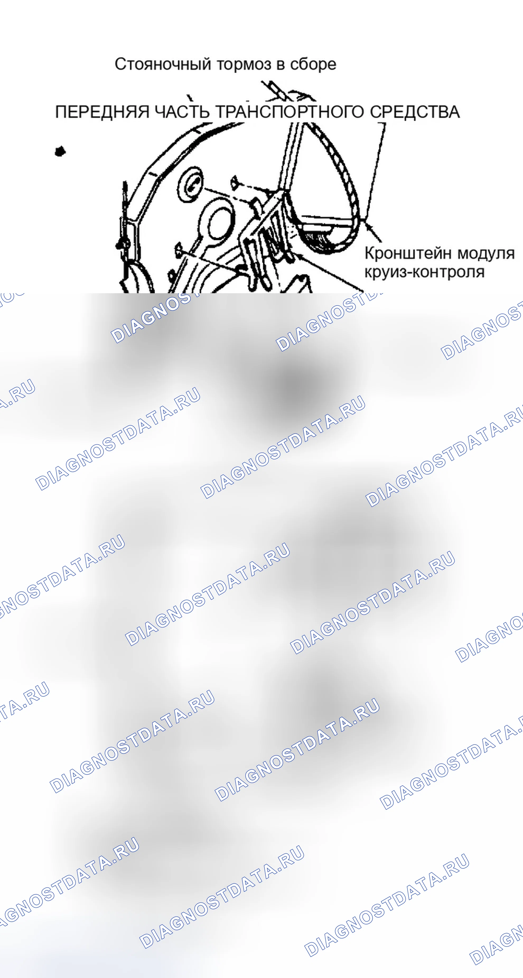 Рис. 1: Демонтаж и монтаж. GMC Forward Control P3500 