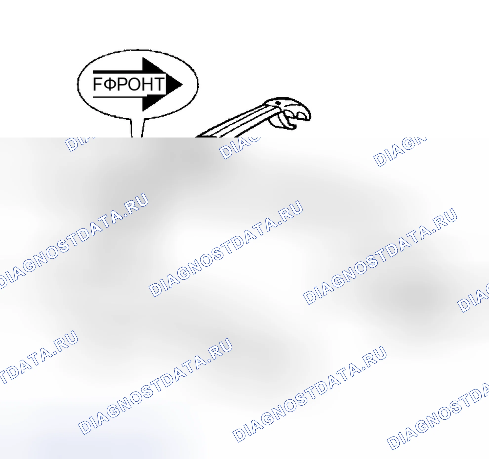 Рис. 31: УСТАНОВКА. Subaru Outback BH