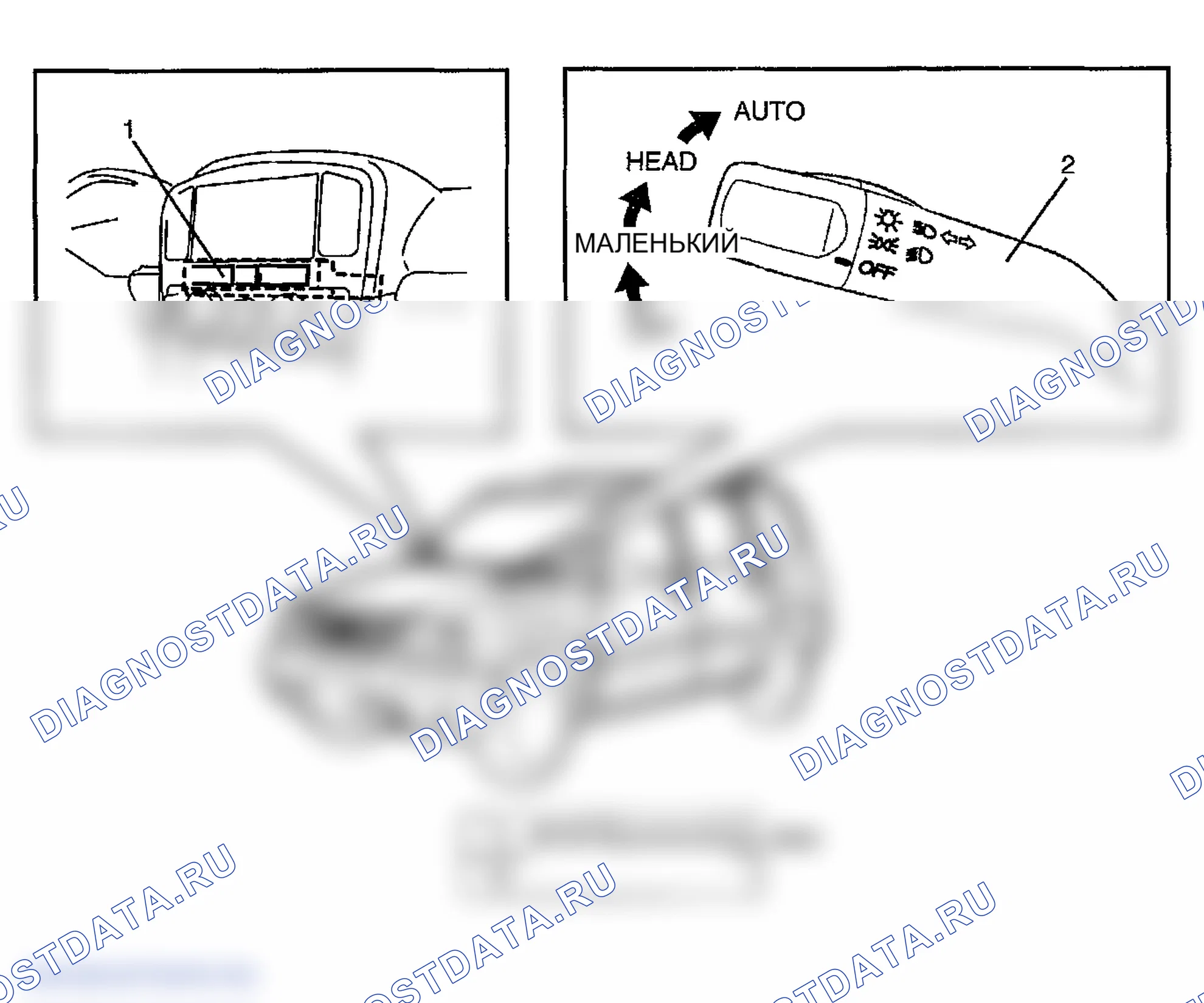 Рис. 1: Описание системы дневного ходового огня (D.R.L.). Suzuki Grand Vitara I рестайлинг