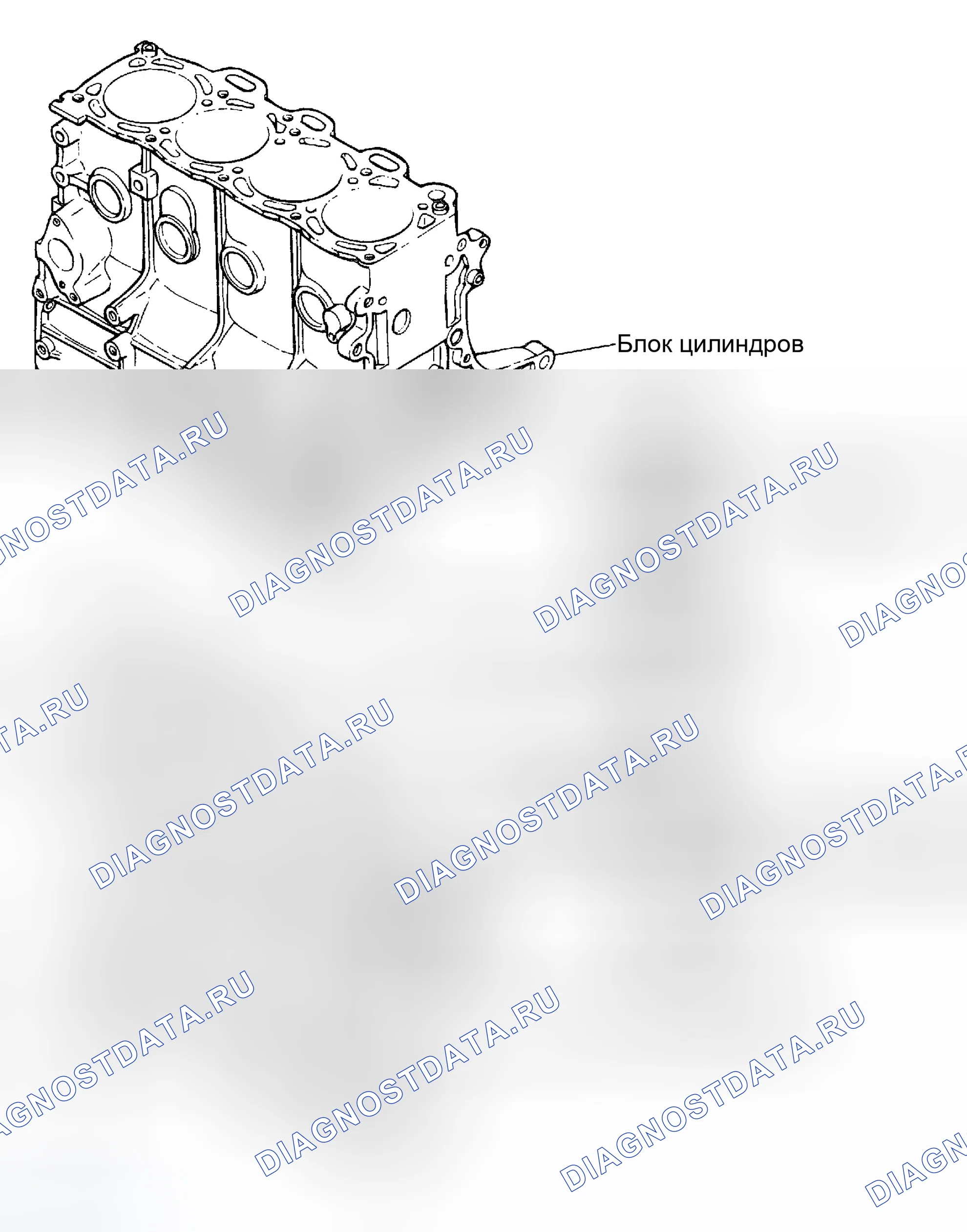 Рис. 114: ПОВТОРНАЯ СБОРКА. Geely Xingyue L I