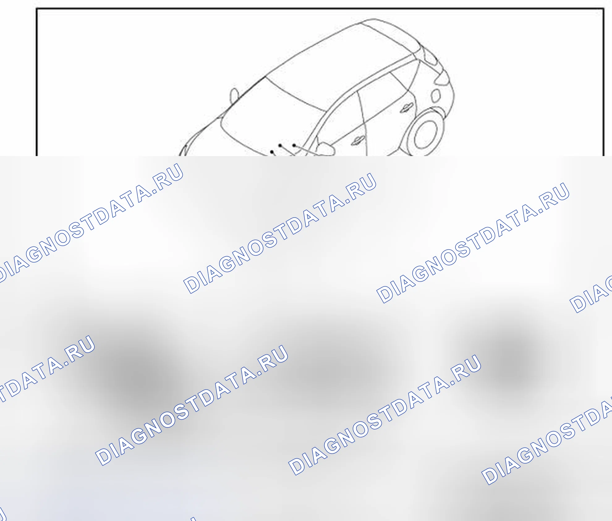 Рис. 138: Расположение компонентов. Nissan Murano Z51 рестайлинг 2