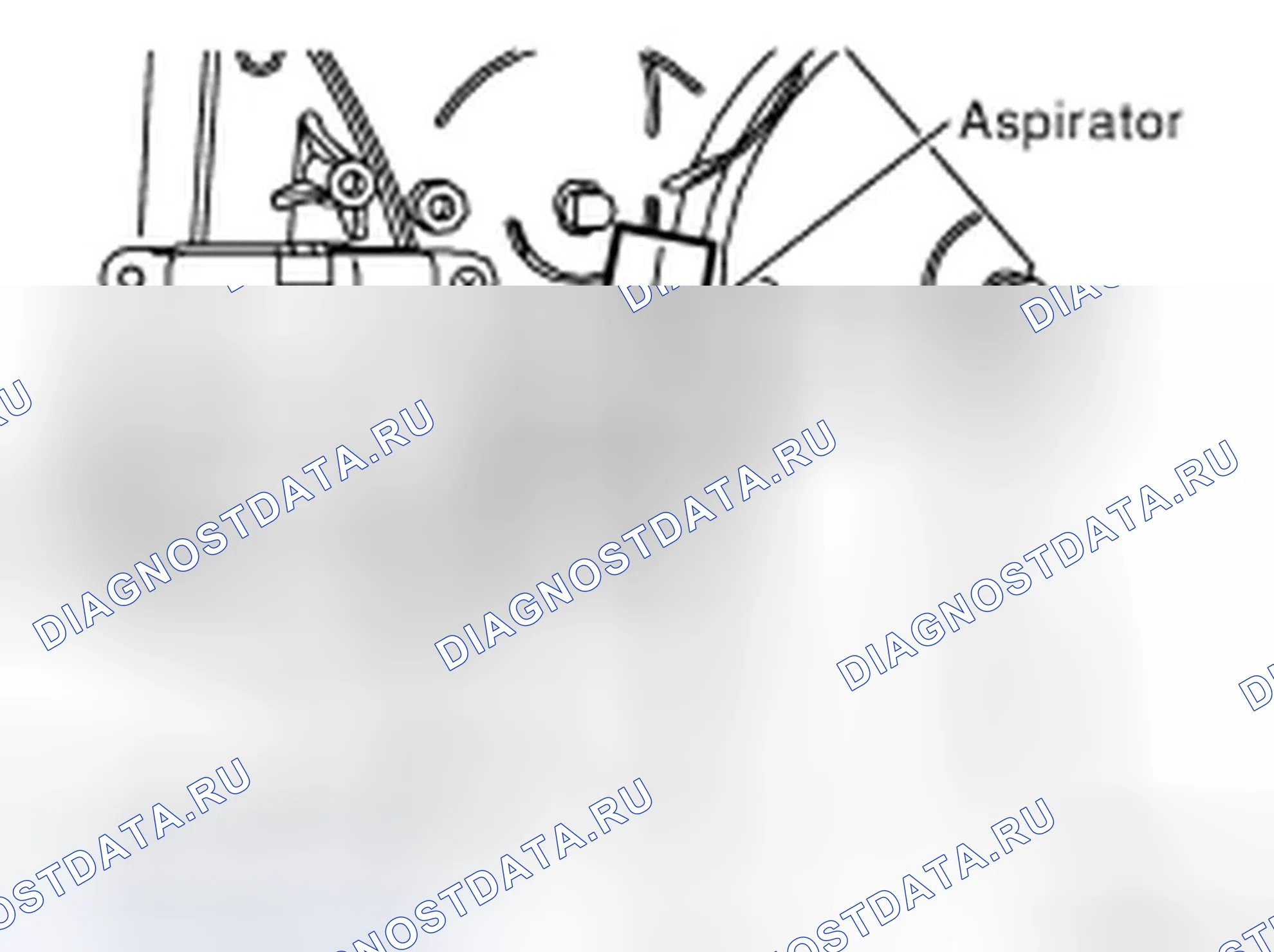 Рис. 206: Аспиратор. Infiniti FX35 I рестайлинг