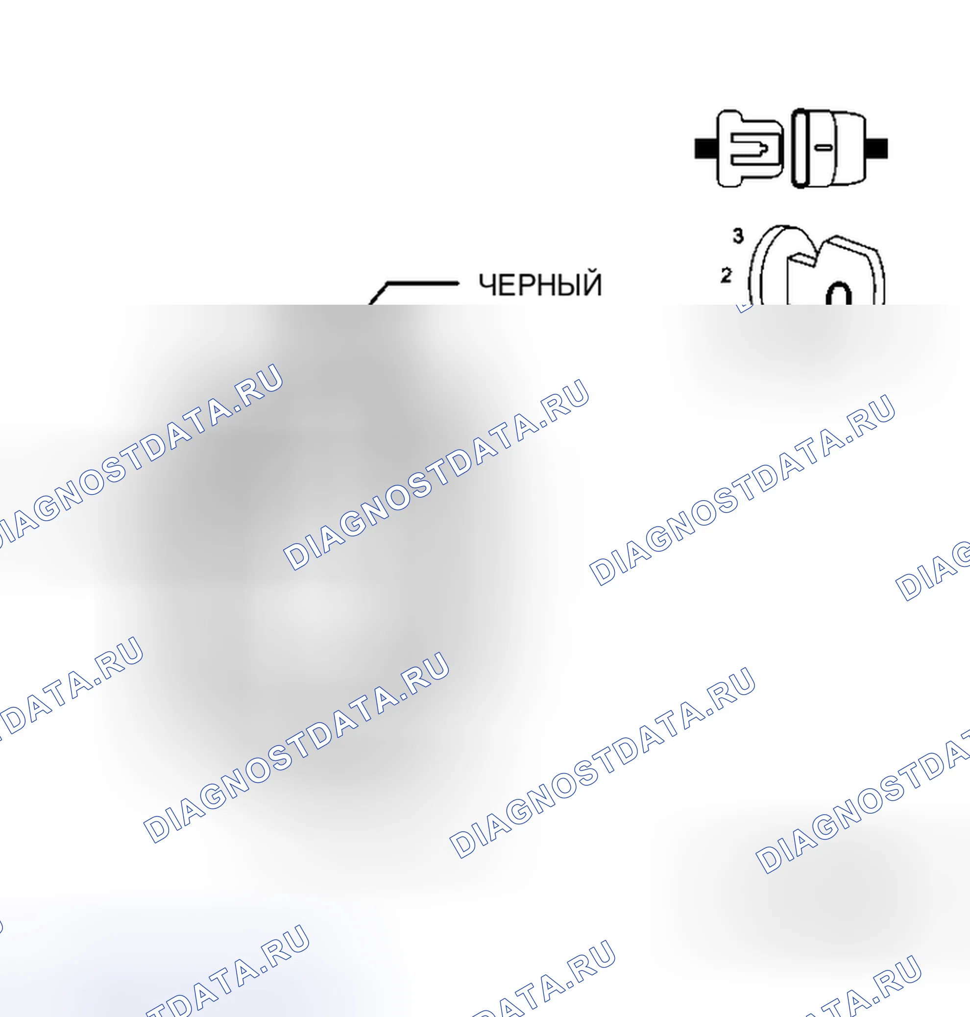 Рис. 347. Chrysler Town & Country V