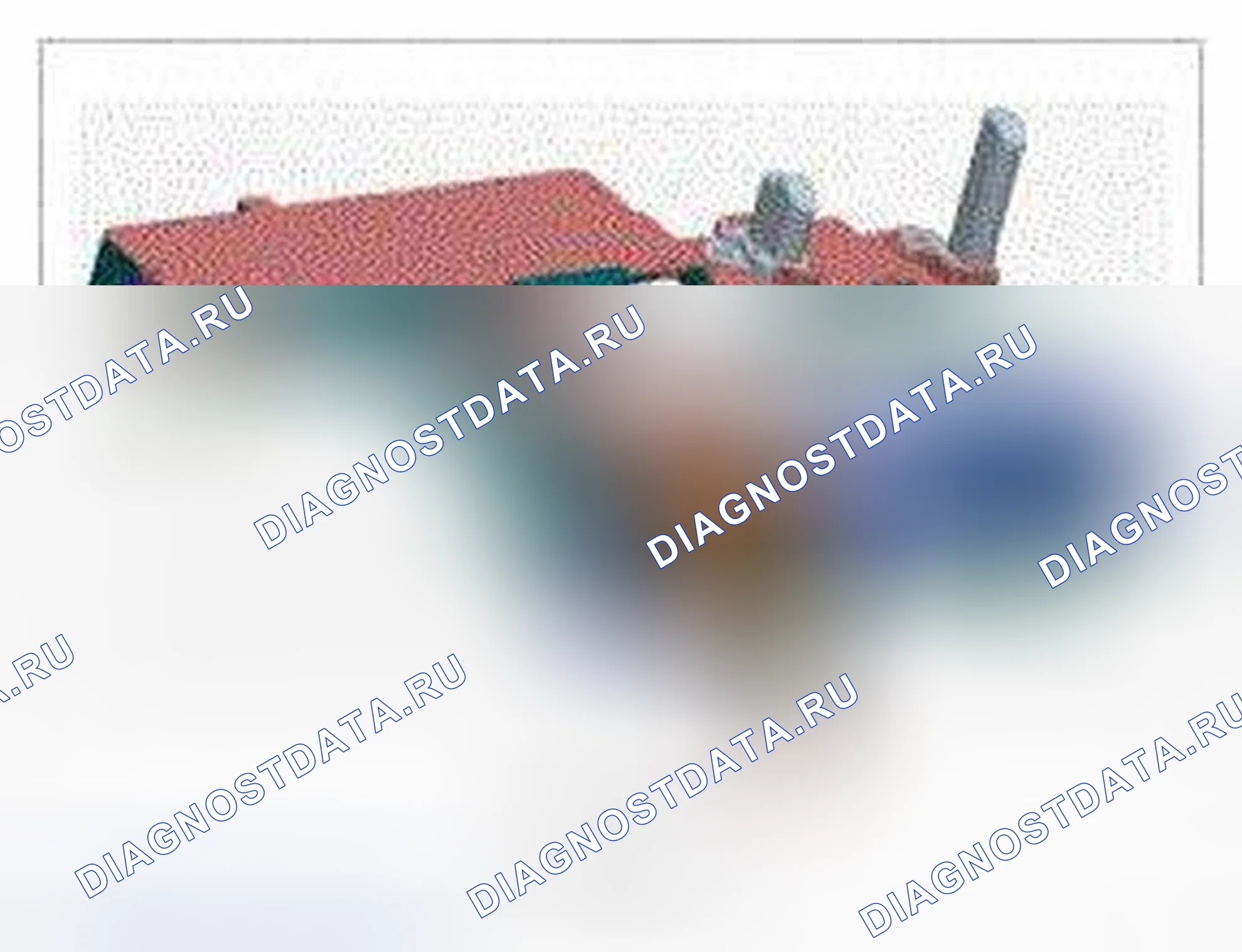 Рис. 54: Описание автоматической трансмиссии (акпп). Hyundai Genesis I рестайлинг