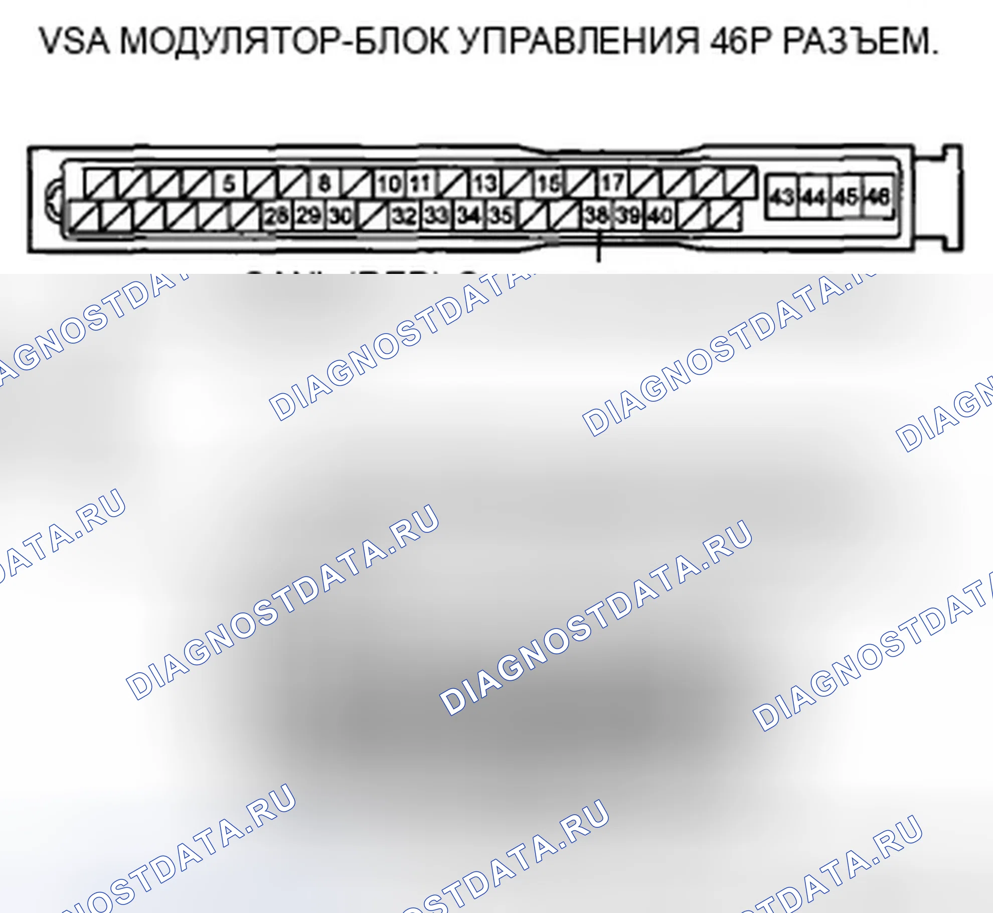Рис. 587. Honda CR-V III рестайлинг