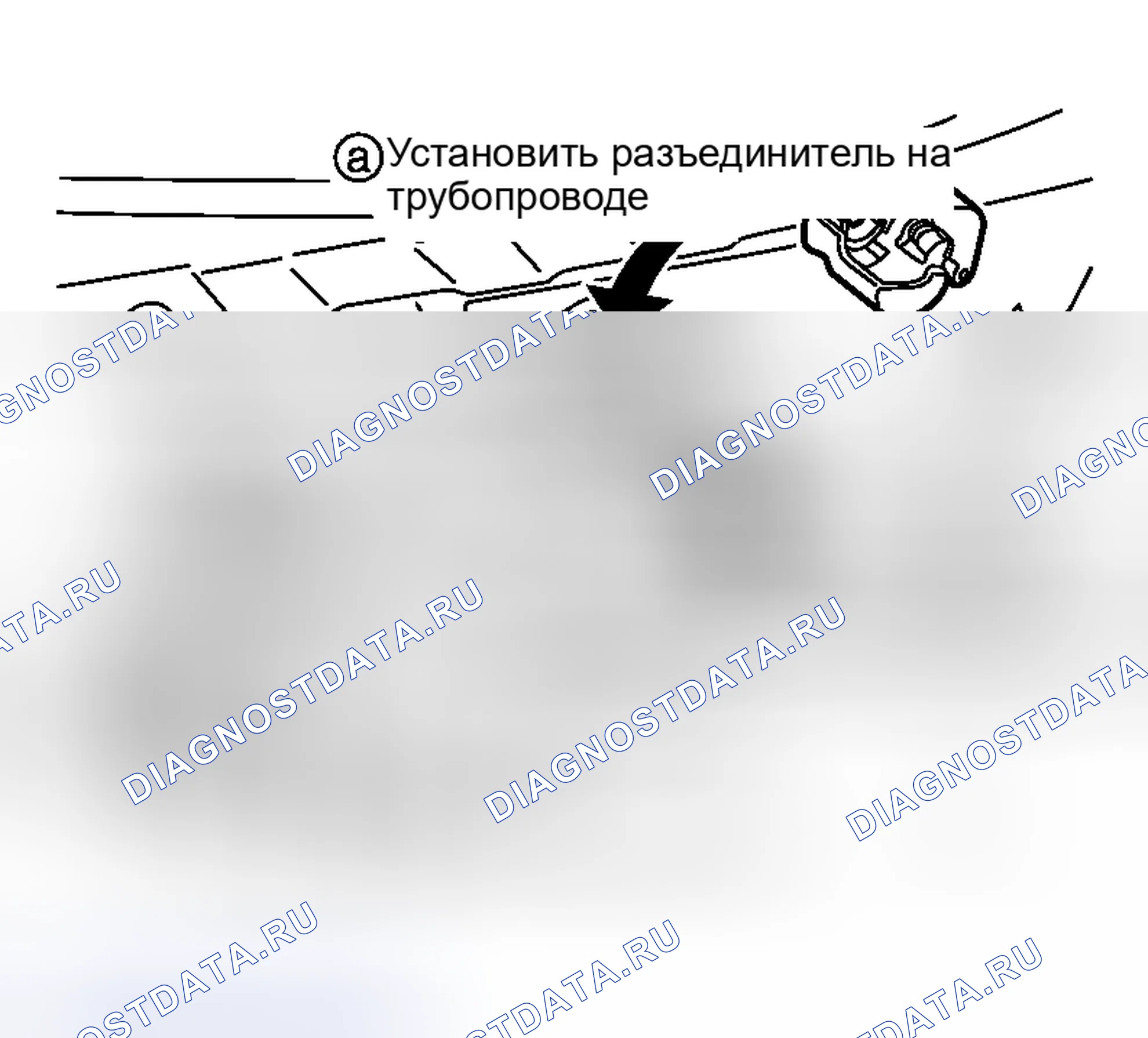 Рис. 148. Nissan Murano Z50