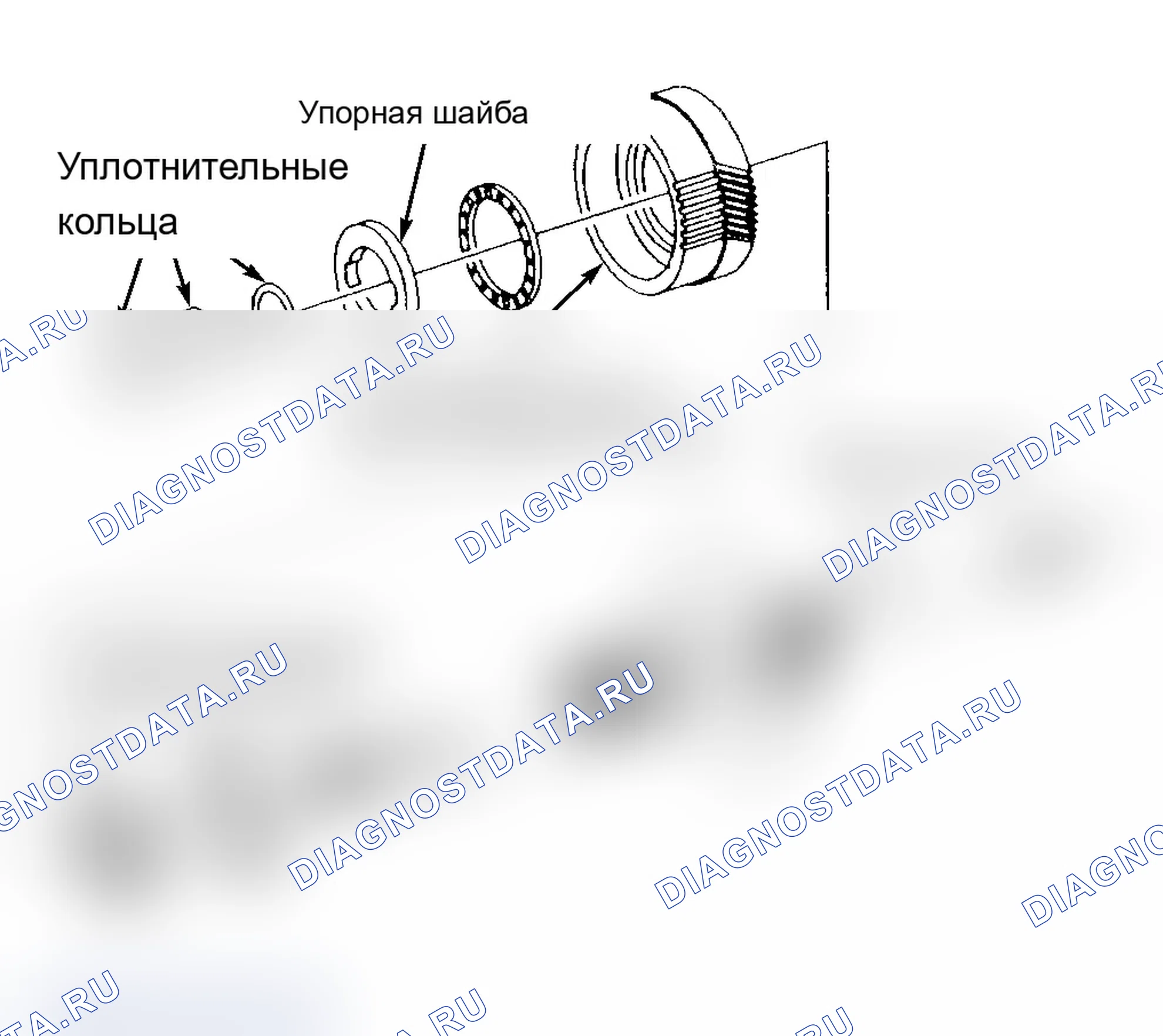 Рис. 41. Saturn SL I