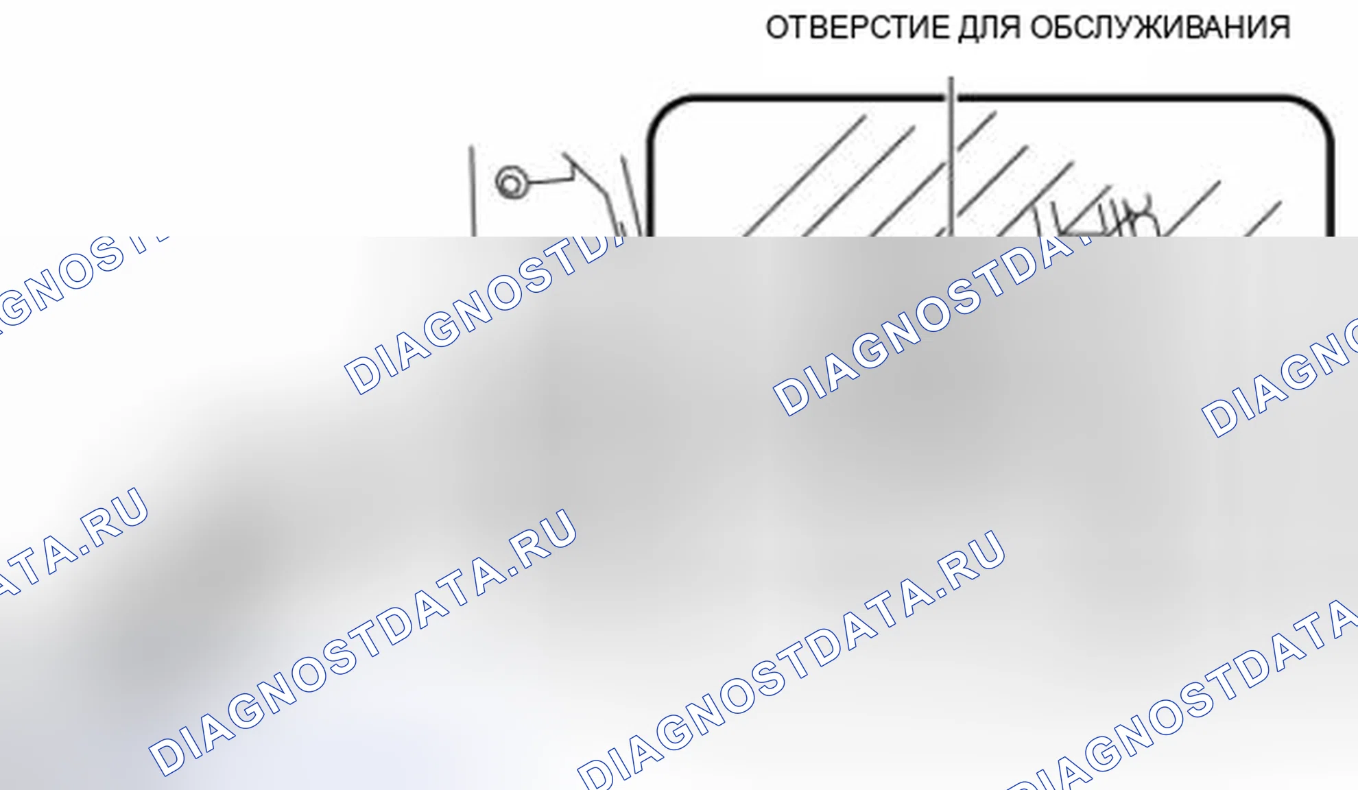 Рис. 155. Mazda 3 BL рестайлинг