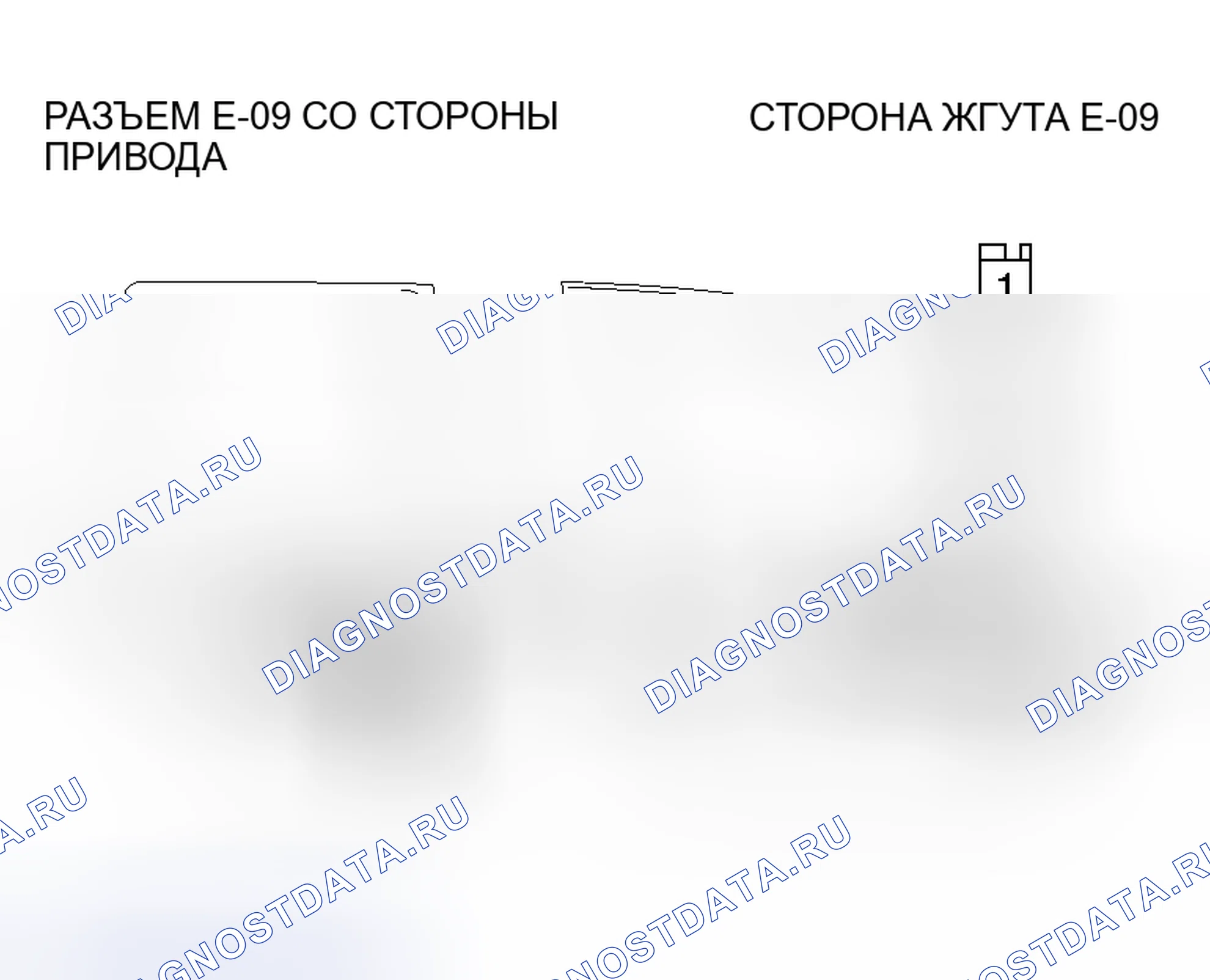 Рис. 150. Honda Envix I