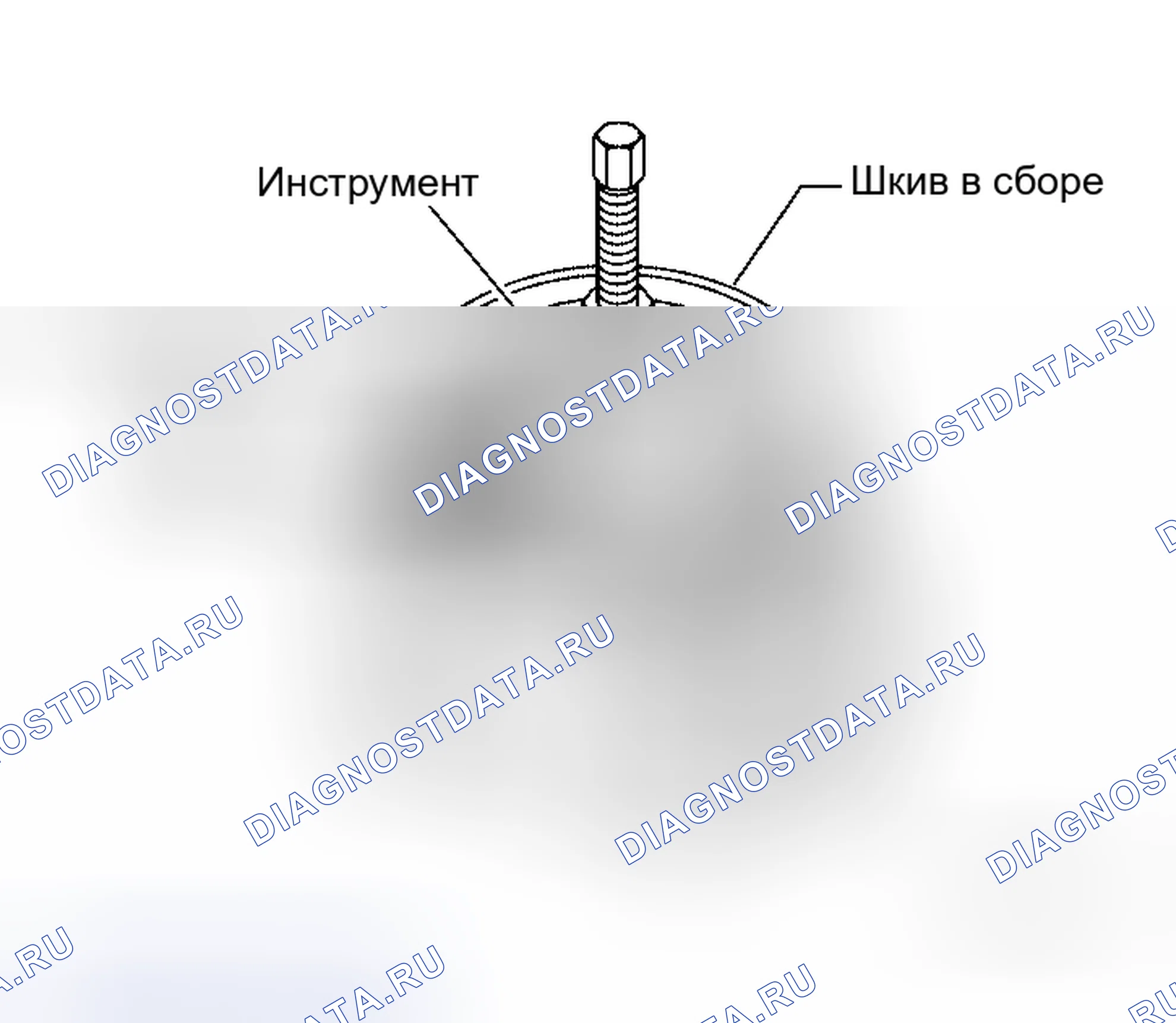 Рис. 161. Honda Mobilio I