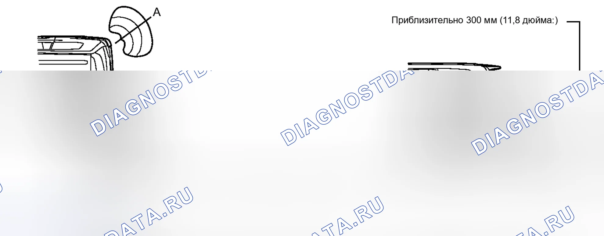 Рис. 62. Haval Raptor I