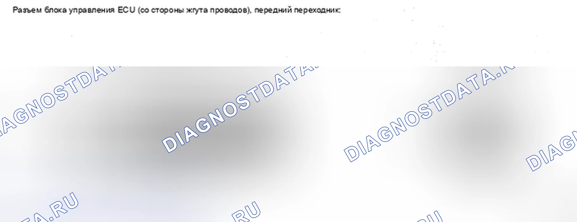 Рис. 116. Toyota Tacoma II