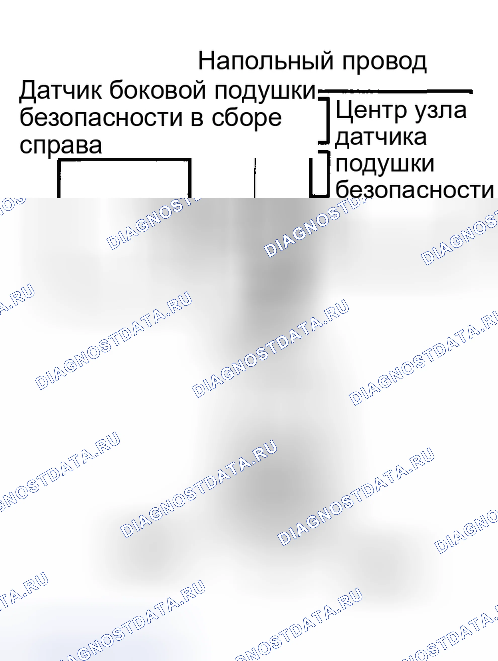 Рис. 69. Toyota Corolla IX рестайлинг
