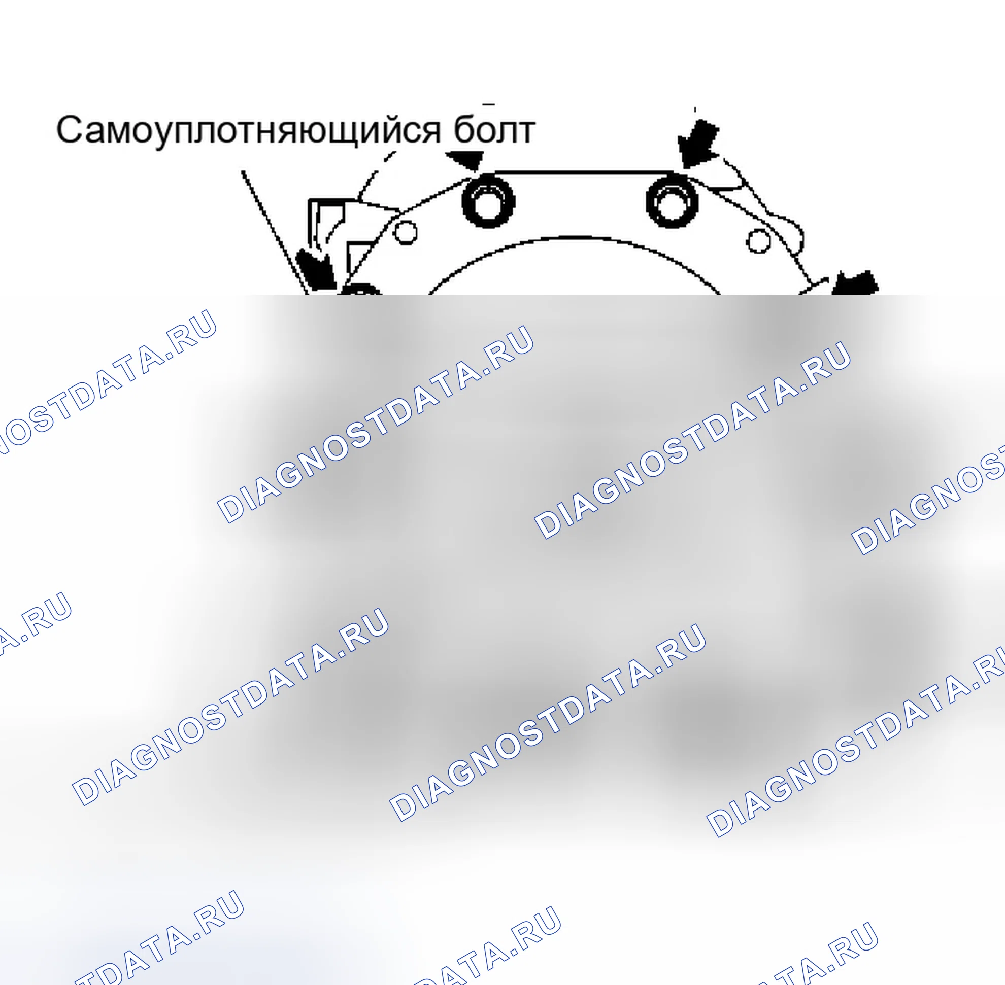 Рис. 245. Infiniti M45 II