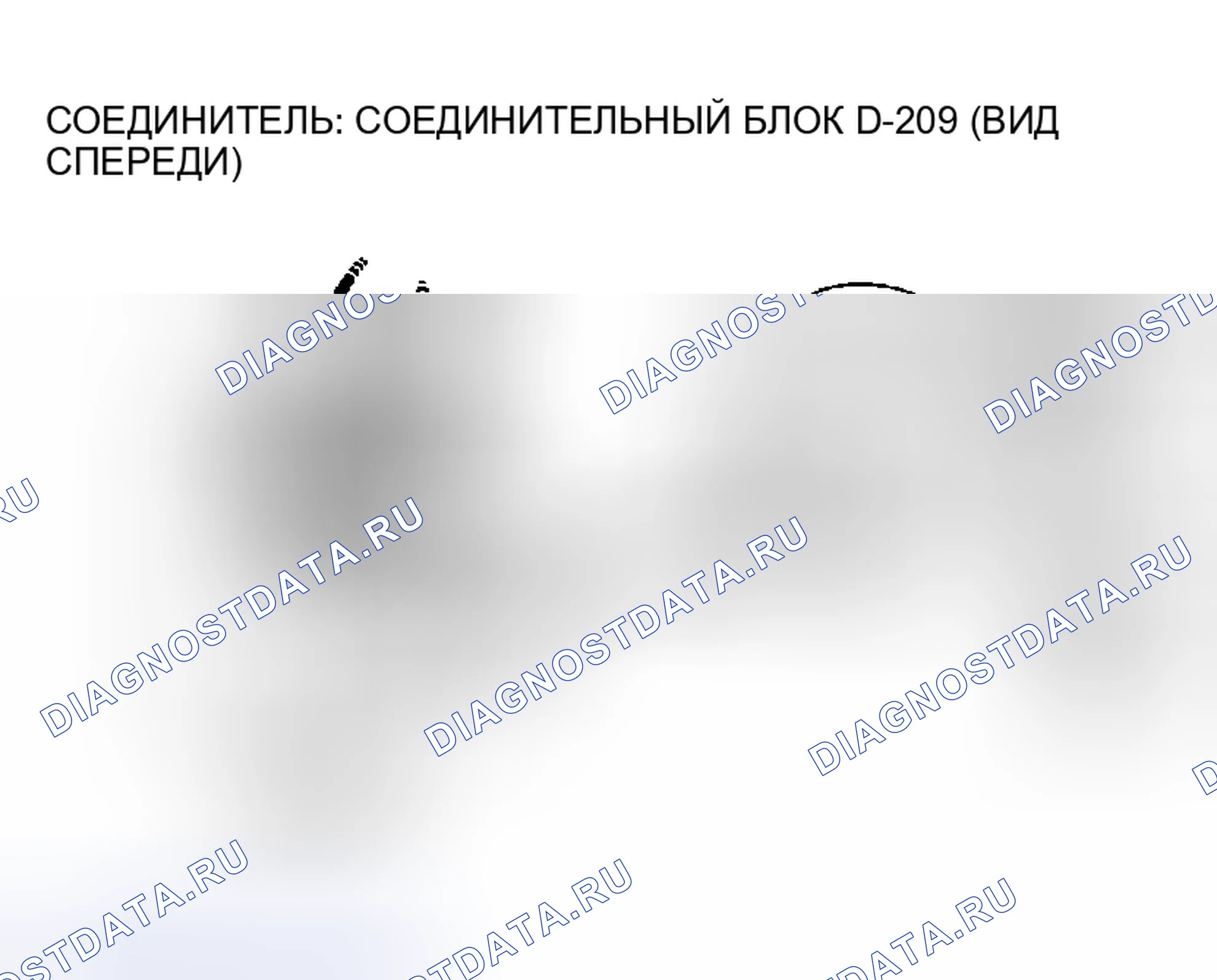 Рис. 50. Mitsubishi Montero III