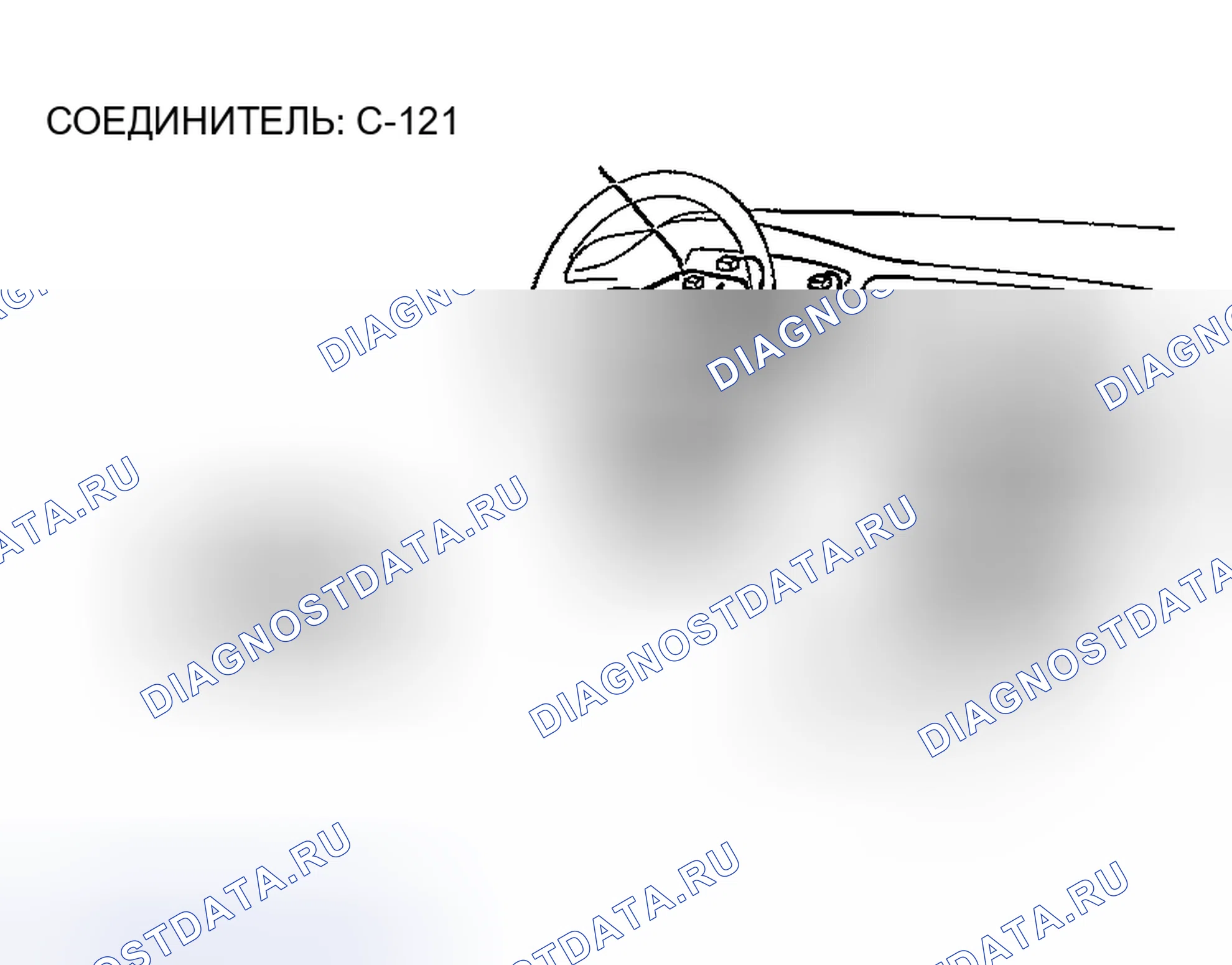 Рис. 92. Mazda MX-5 NA