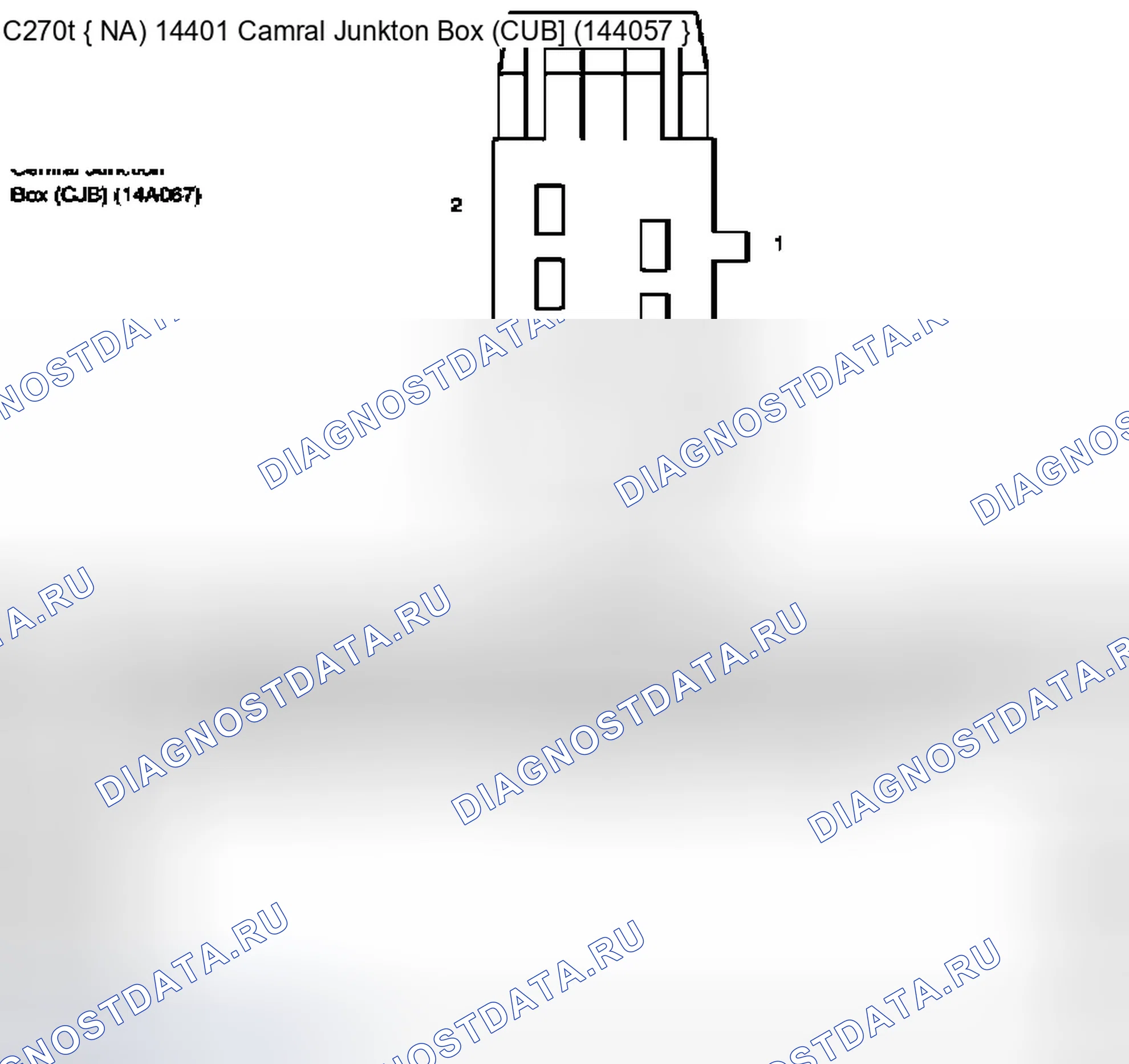 Рис. 537: Идентификация разъемов C270f и C270g. Ford Pickup F150 