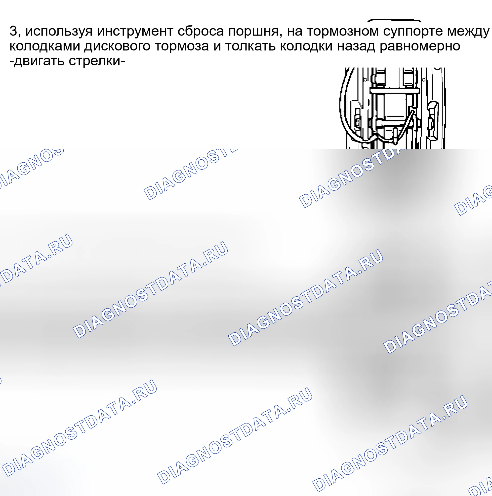 Рис. 2. Kia Optima IV рестайлинг