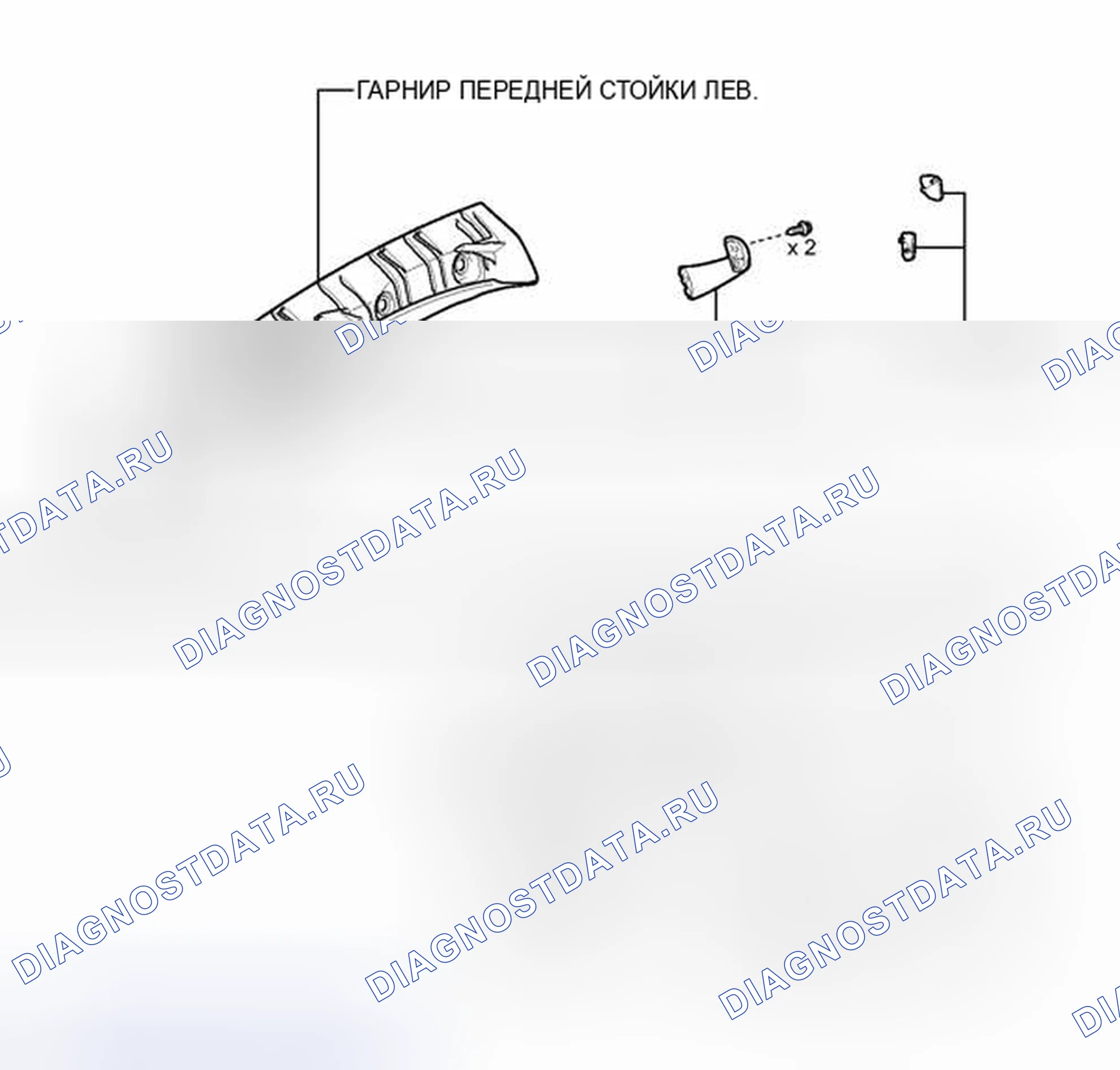 Рис. 55: ИЛЛЮСТРАЦИЯ. Toyota Land Cruiser 200 рестайлинг