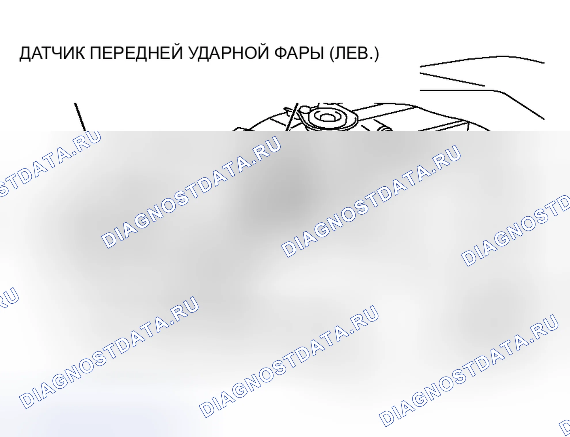 Рис. 399. Honda Envix I