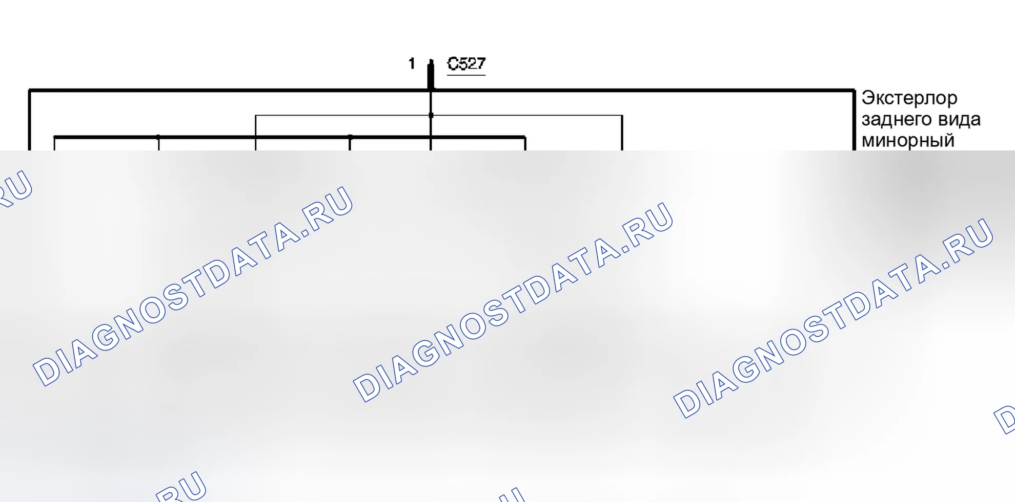 Рис. 32: Схема. Ford Pickup F350 Super Duty 