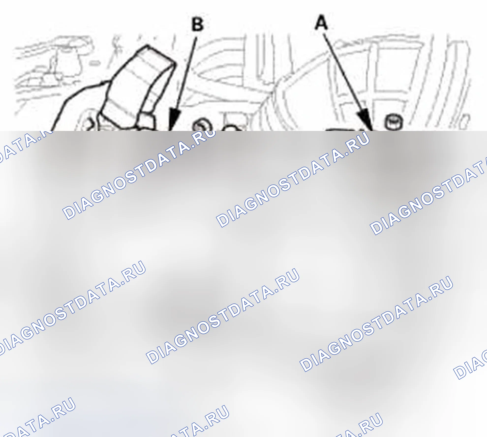 Рис. 261: Демонтаж. Honda CR-V IV