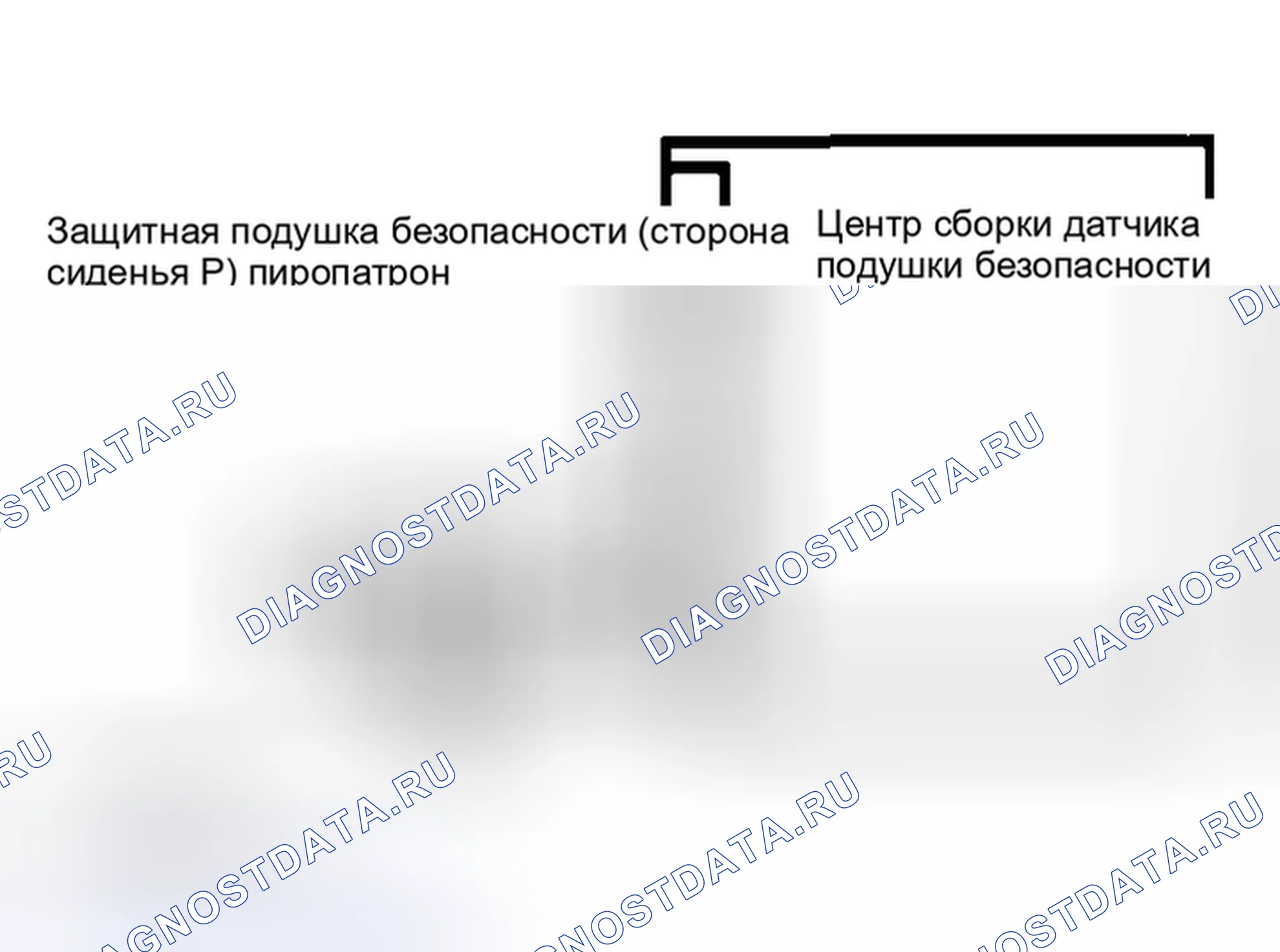 Рис. 269. Toyota Corolla IX рестайлинг
