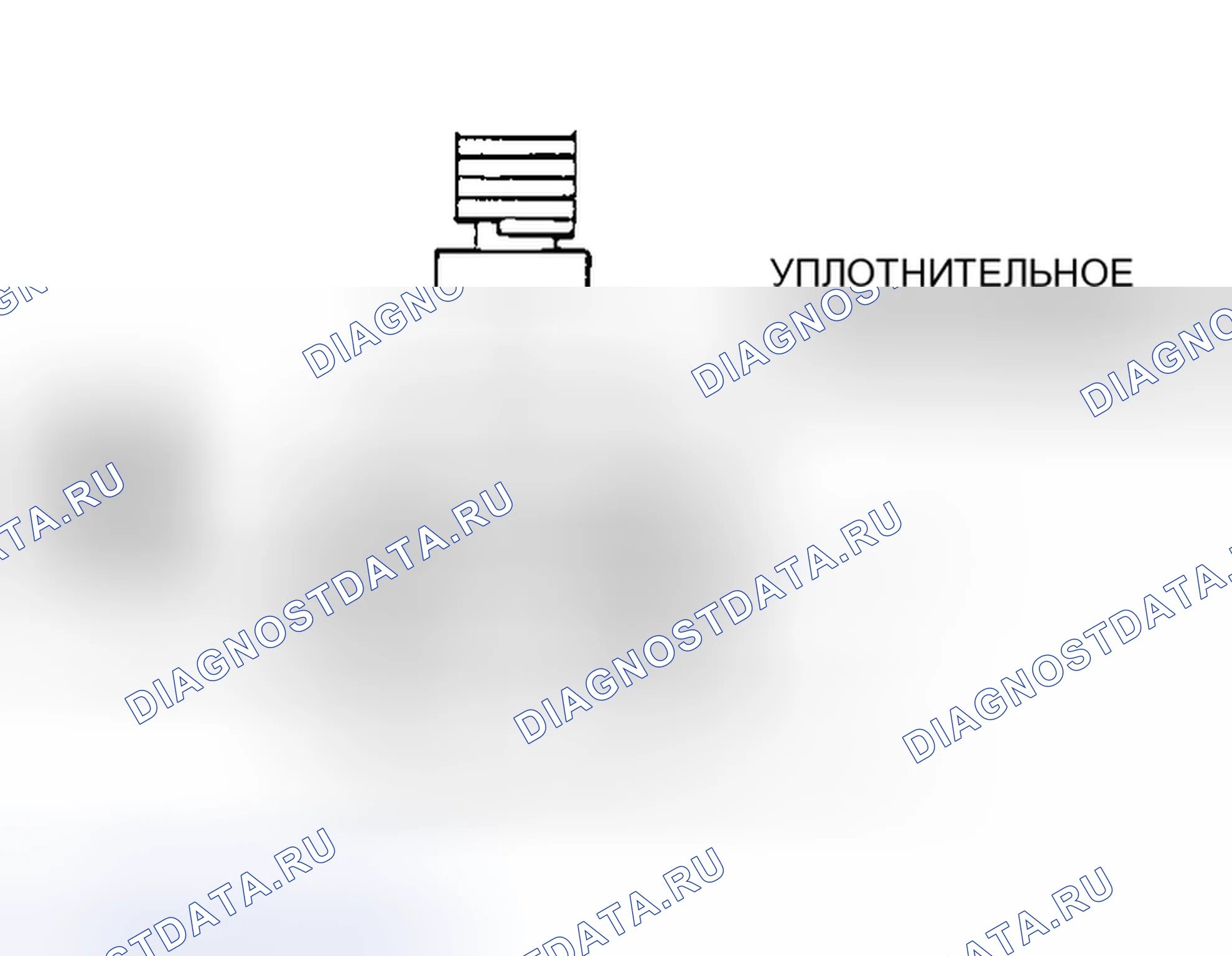 Рис. 43: > > C < < МОНТАЖ МАСЛЯНОГО УПЛОТНЕНИЯ / УПЛОТНИТЕЛЬНОГО КОЛЬЦА. Honda CR-X II