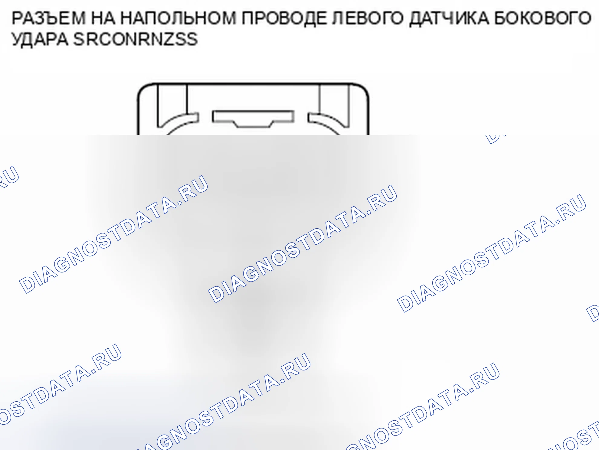 Рис. 180. Honda Fit GE