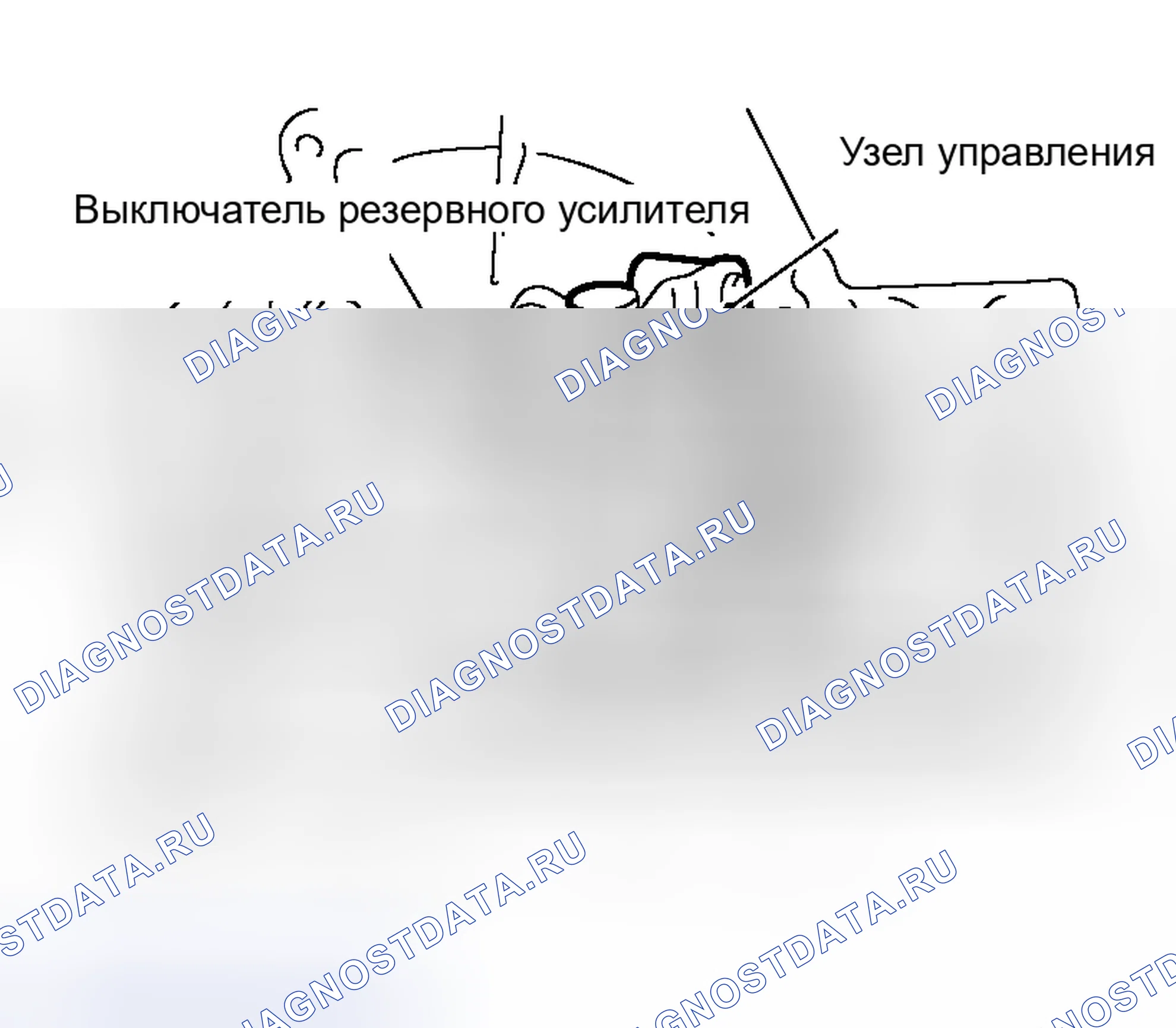 Рис. 105: РАЗБОРКА. Nissan Maxima A33