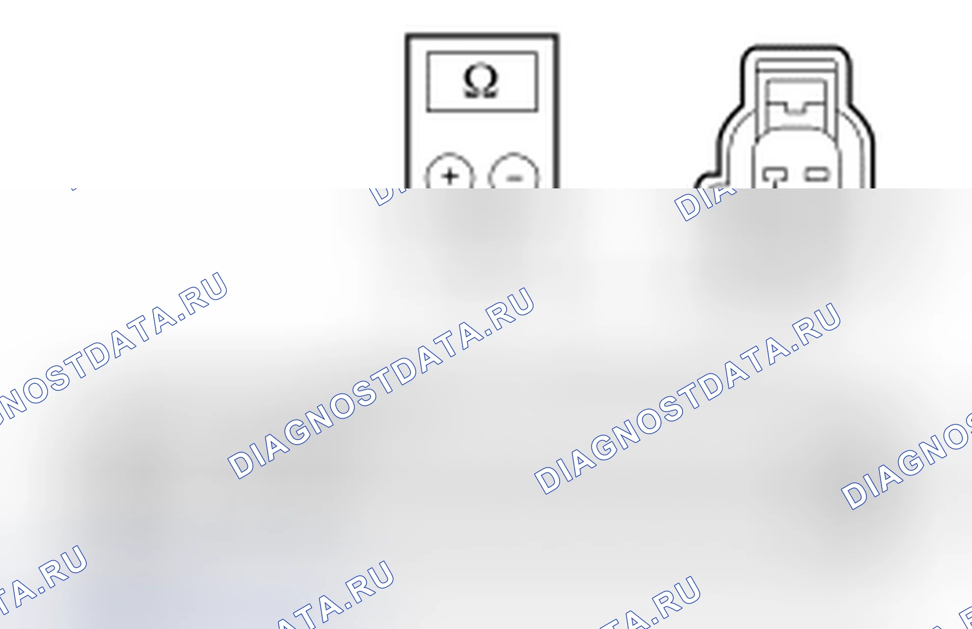 Рис. 45: ТЕСТ PINPOINT M: коды неисправностей C1187, C1188, C1189, хтагx3 И xtangx4 - НЕИСПРАВНОСТЬ ДАТЧИКА УРОВНЯ ТОРМОЗНОЙ ЖИДКОСТИ C1327 C1523. Mercury Mariner II