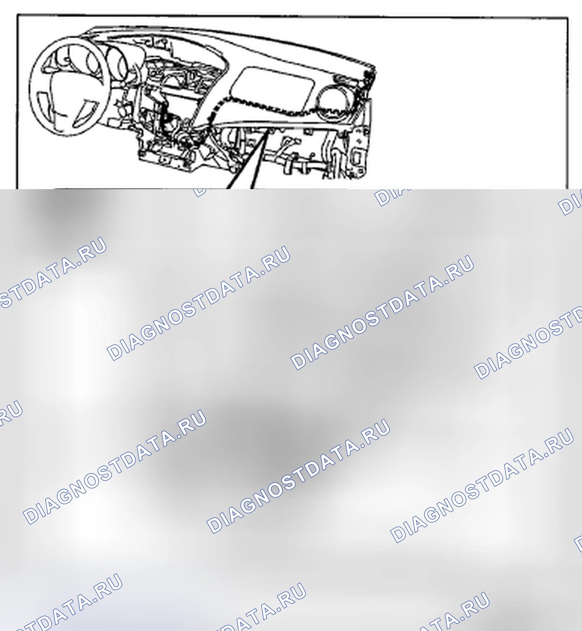 Рис. 78. Honda CR-V IV рестайлинг