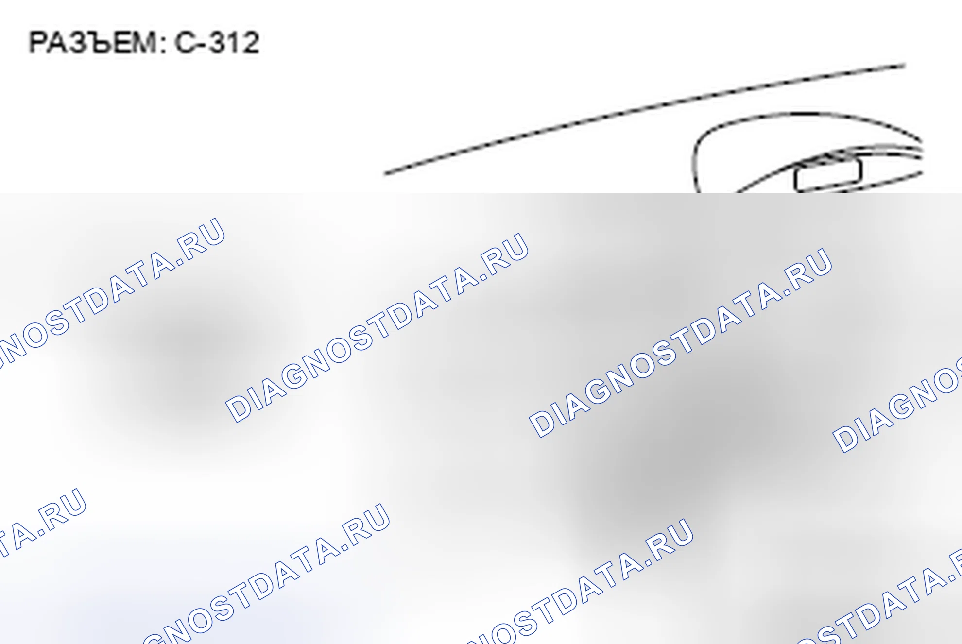 Рис. 63. Mazda MPV III