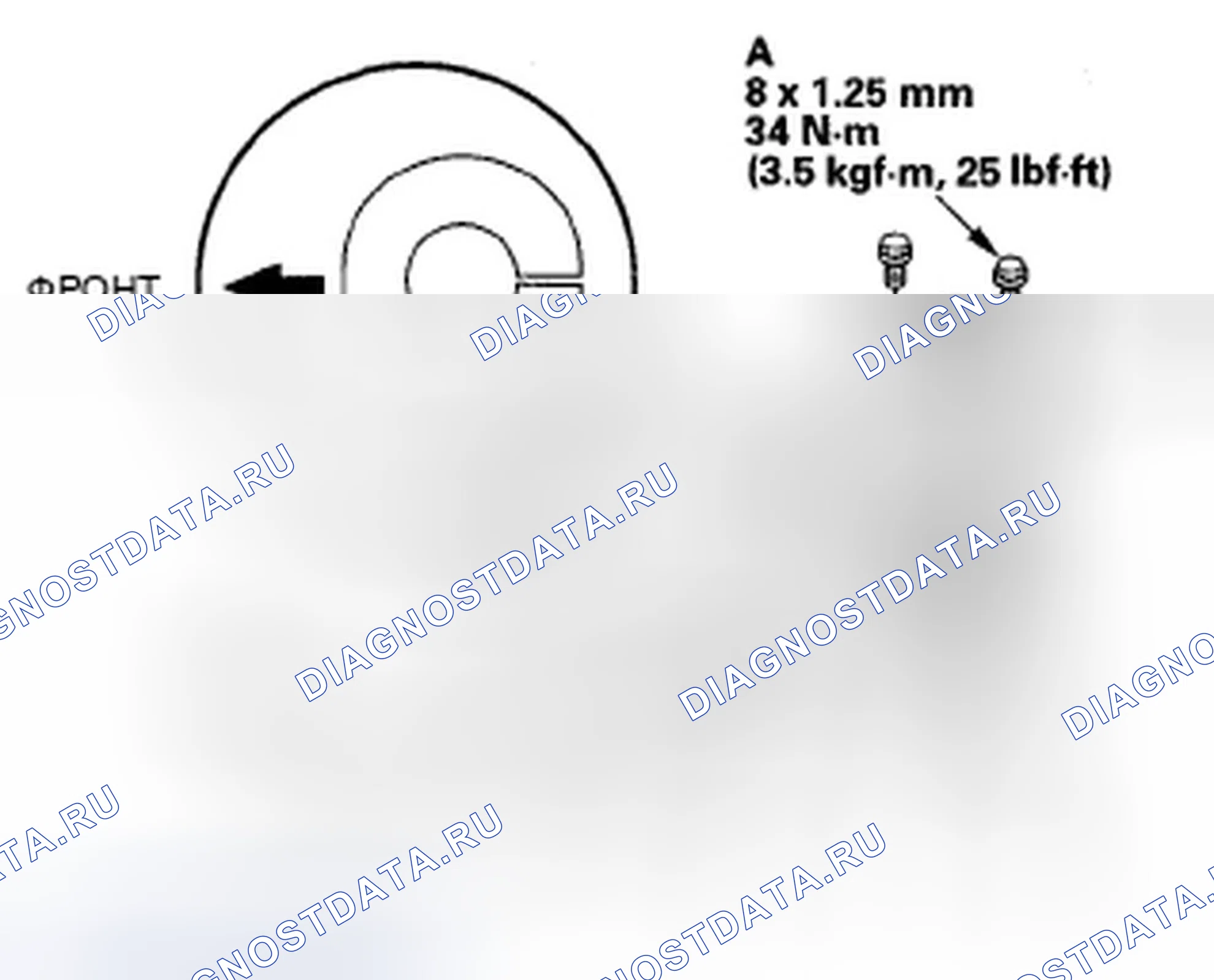 Рис. 19: Замена стабилизатора. Honda Fit I