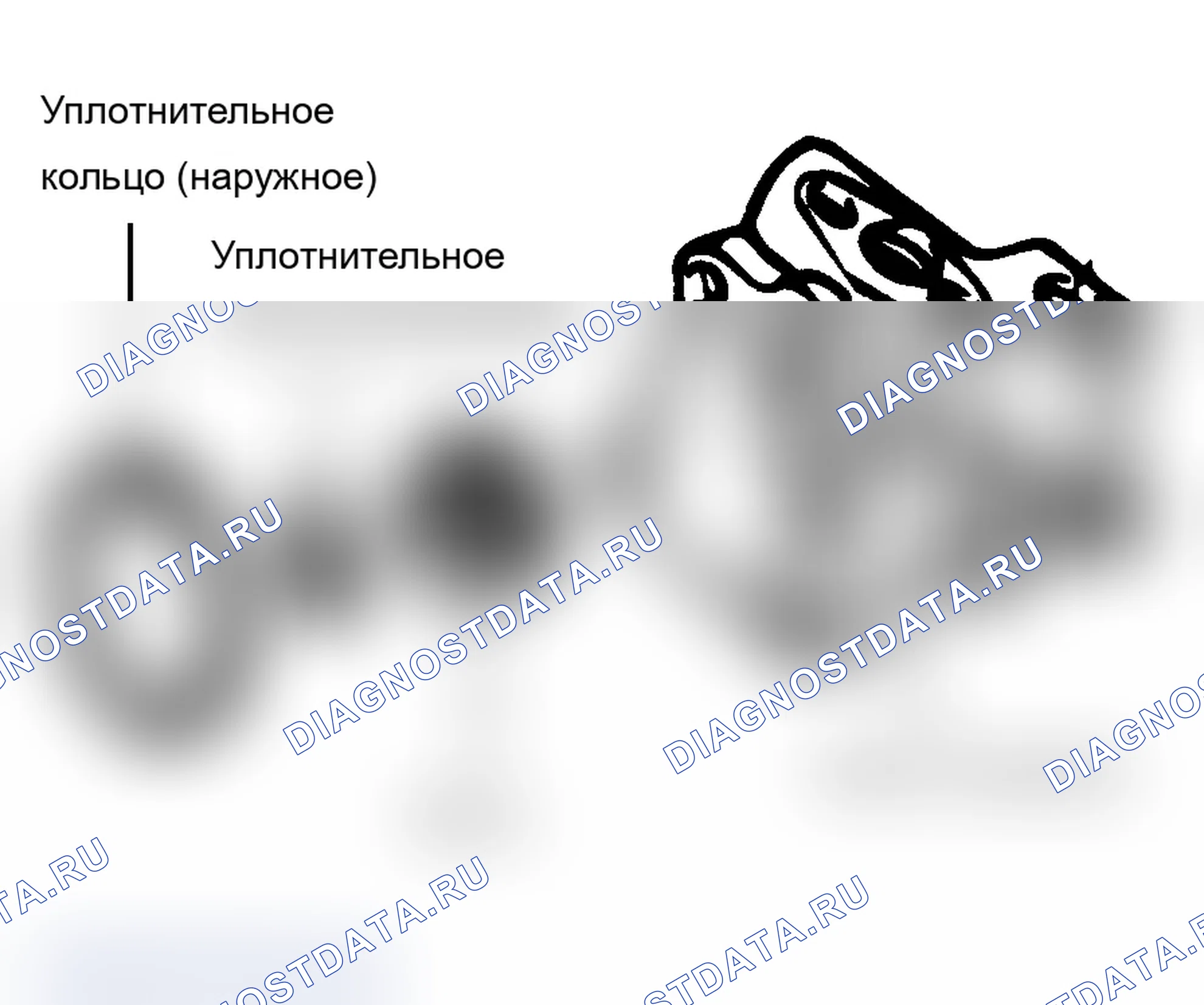 Рис. 41. Hyundai Santa Fe II