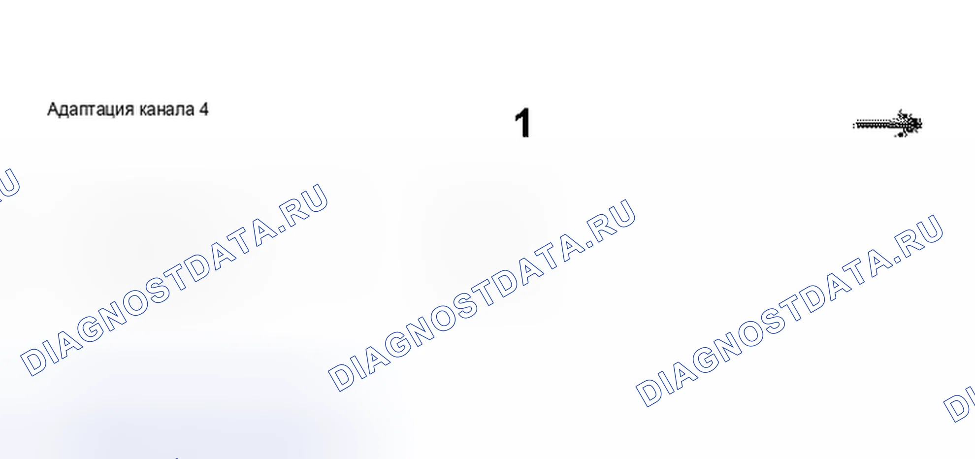 Рис. 140. Audi S8 D2 рестайлинг 2