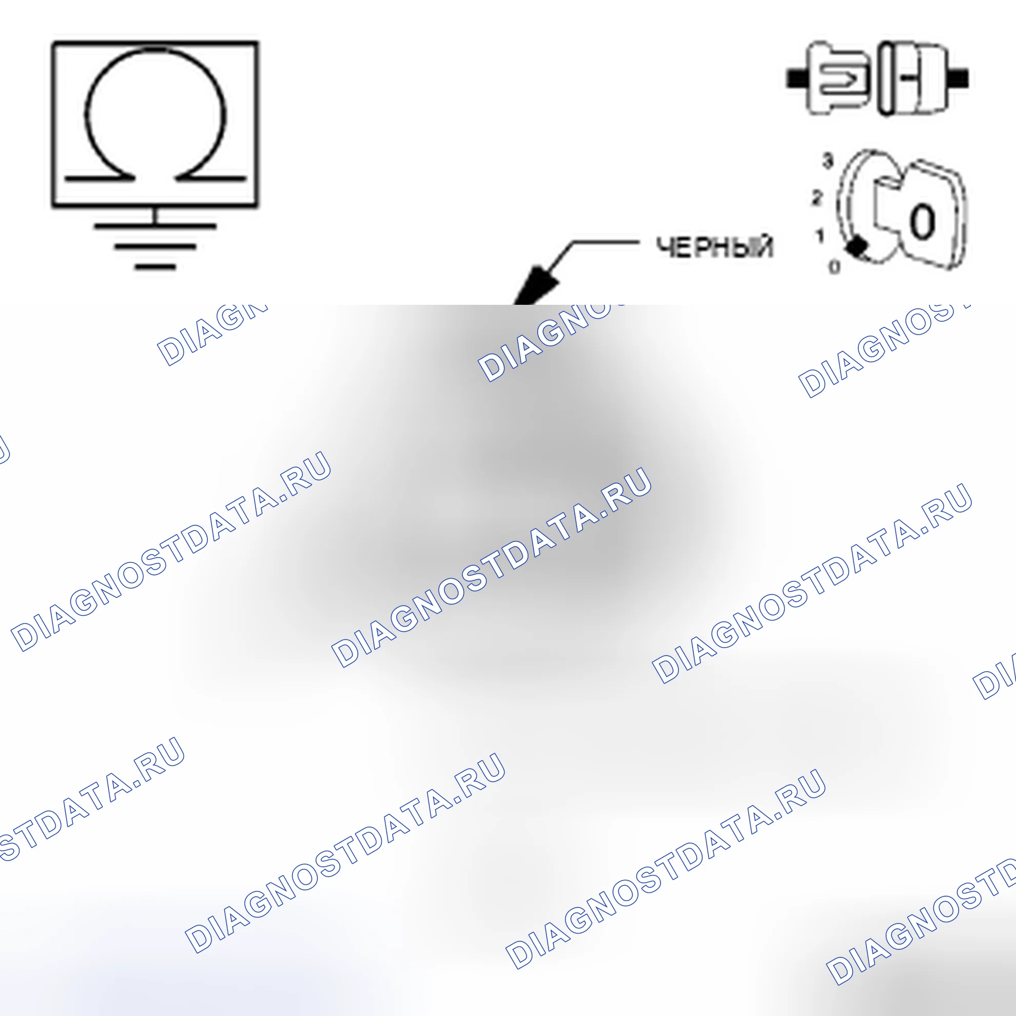 Рис. 236. Chrysler Town & Country V