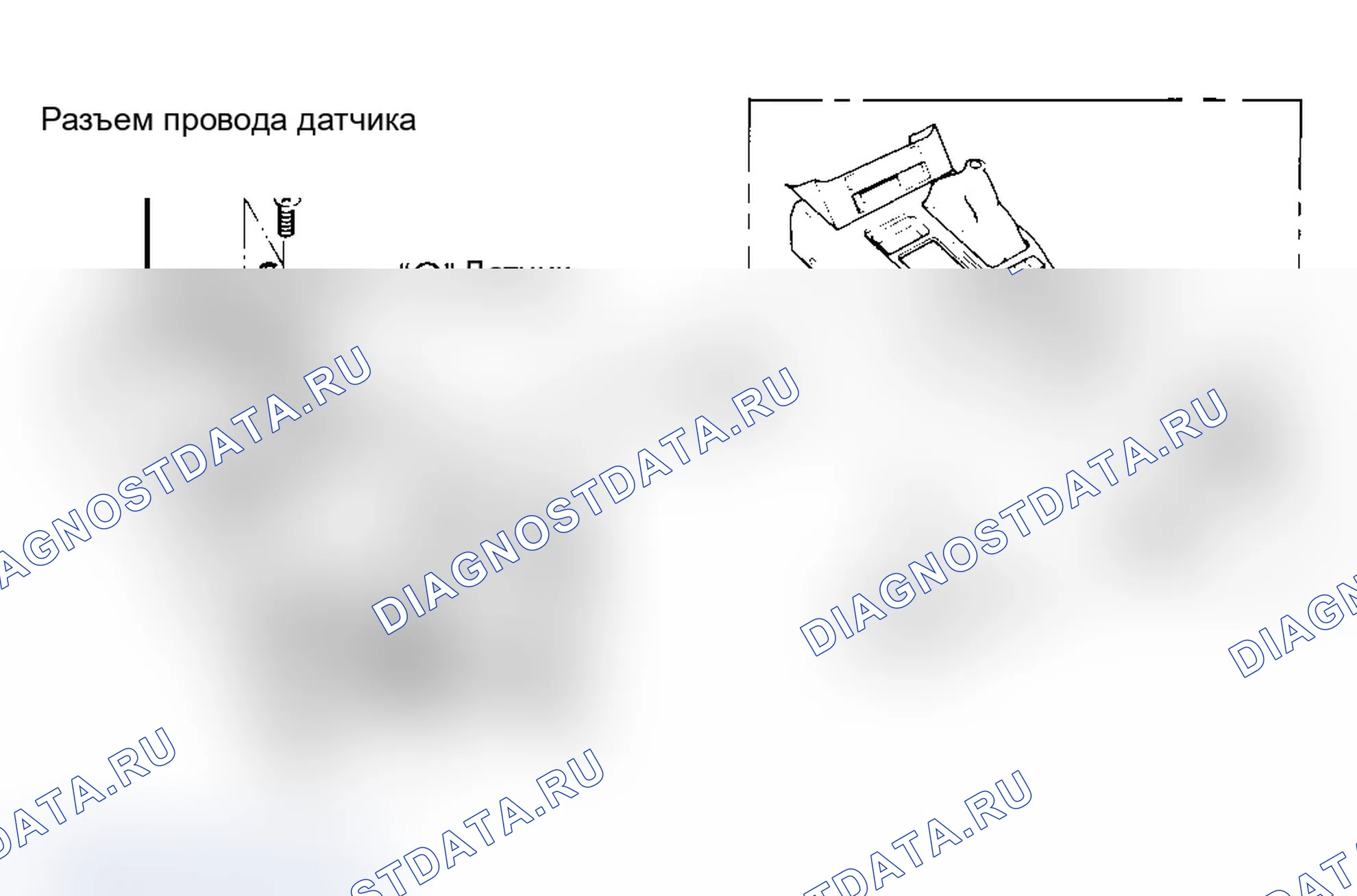 Рис. 11. Acura SLX I