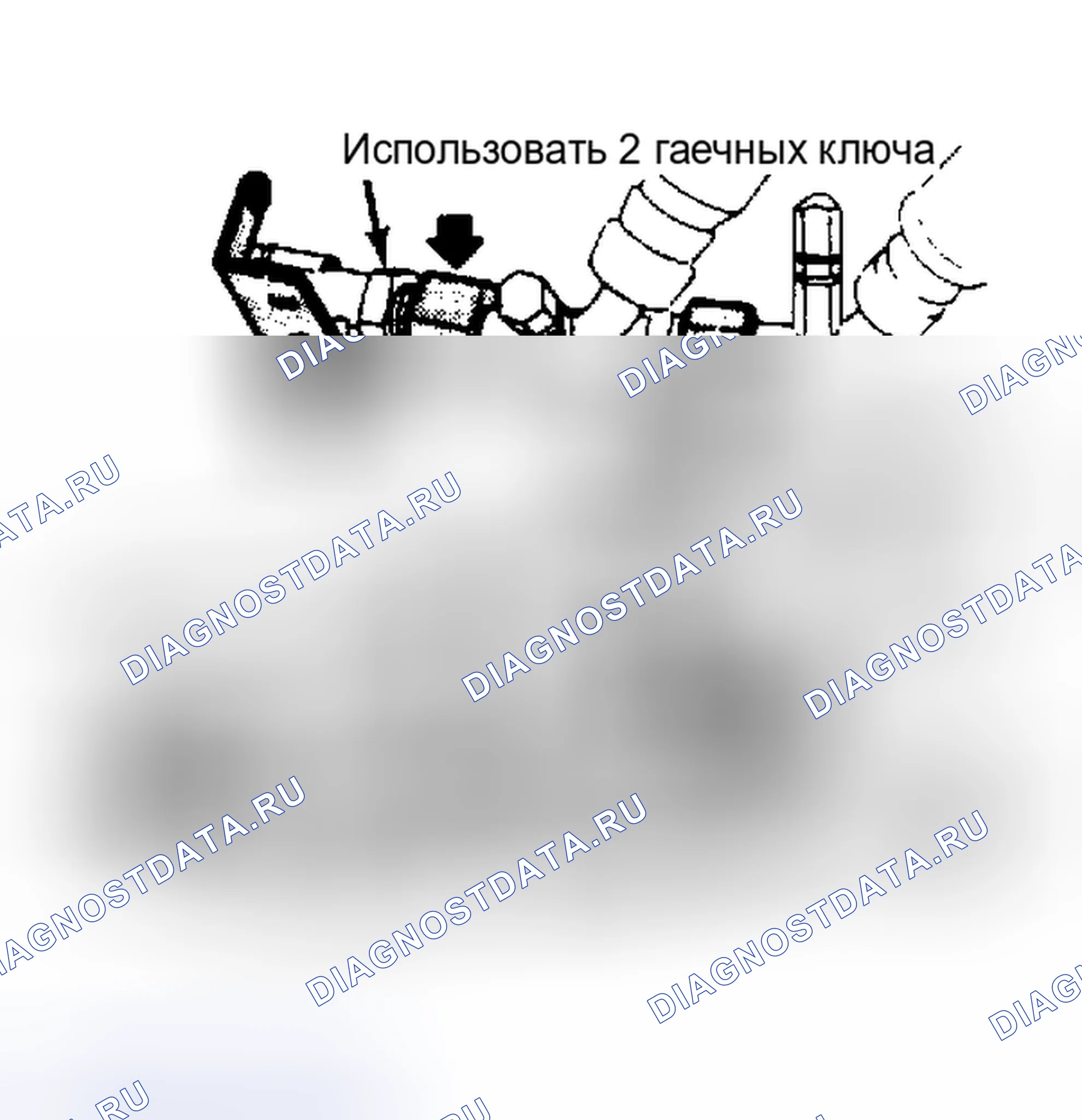 Рис. 29: Отсоединение линий переменного тока для модели датчика снятия конденсатора показано на рисунке. Nissan Stanza I