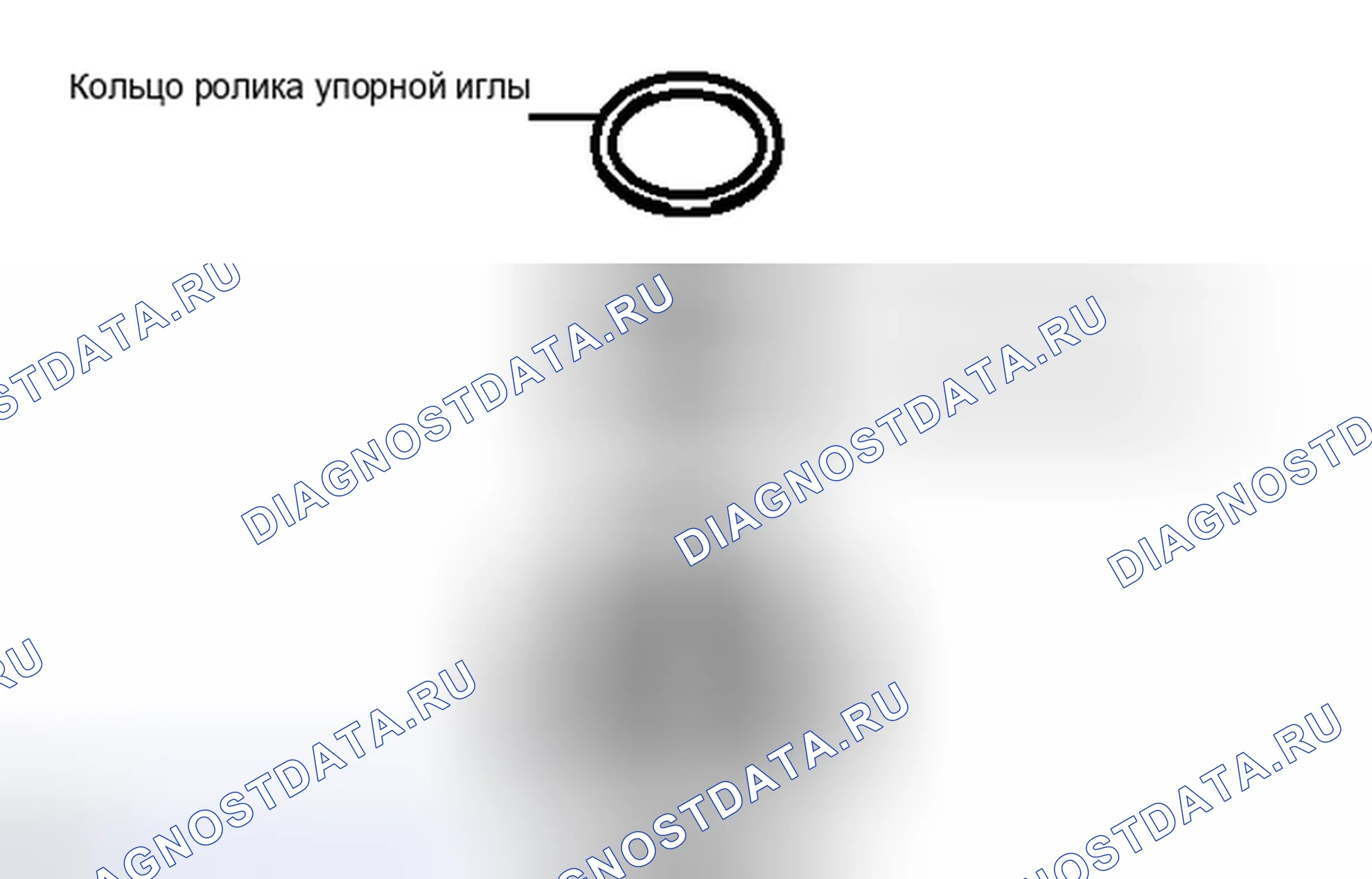Рис. 190. Toyota Avalon XX30 рестайлинг 2