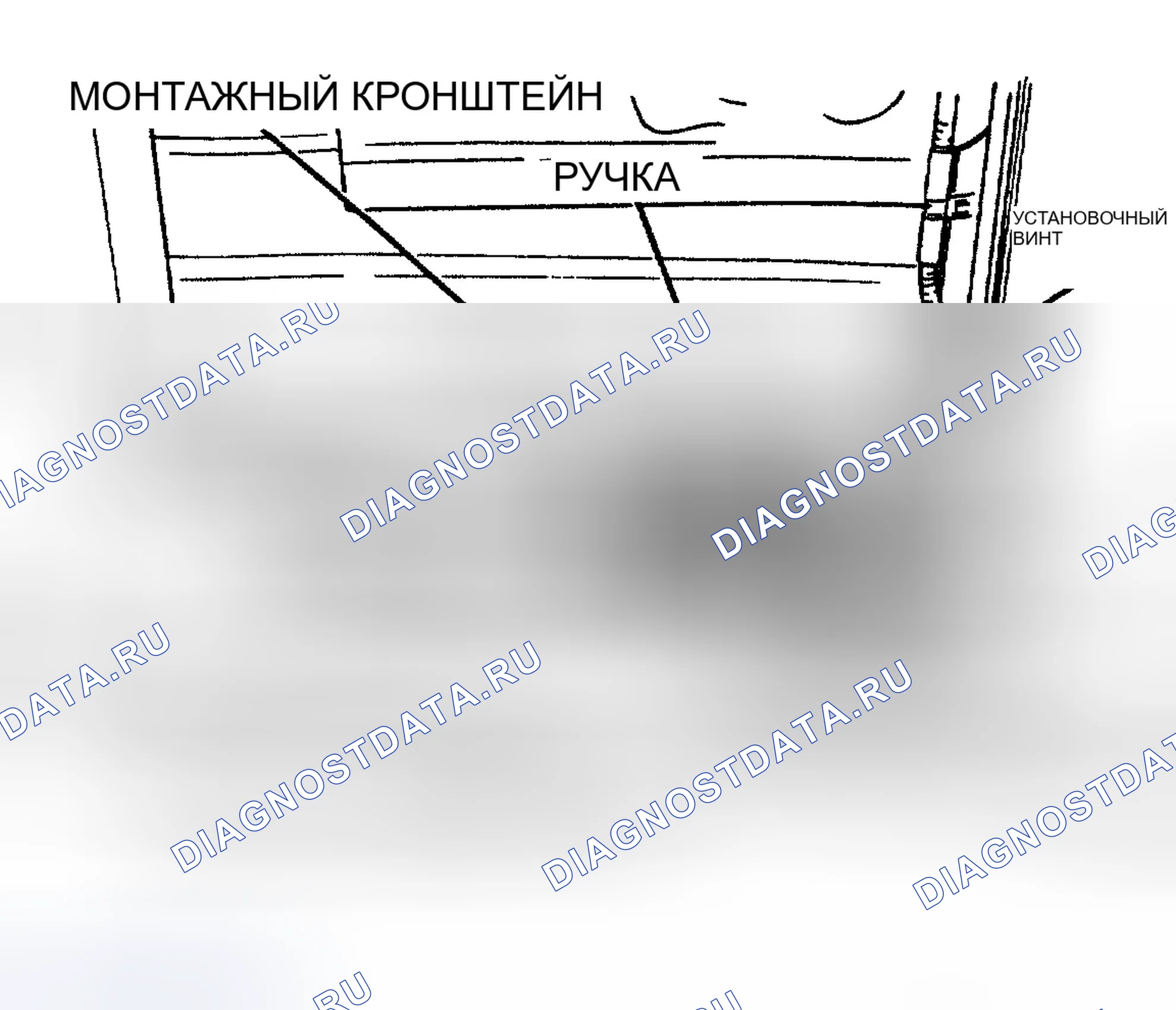 Рис. 5. Dodge Ram Wagon B3500 