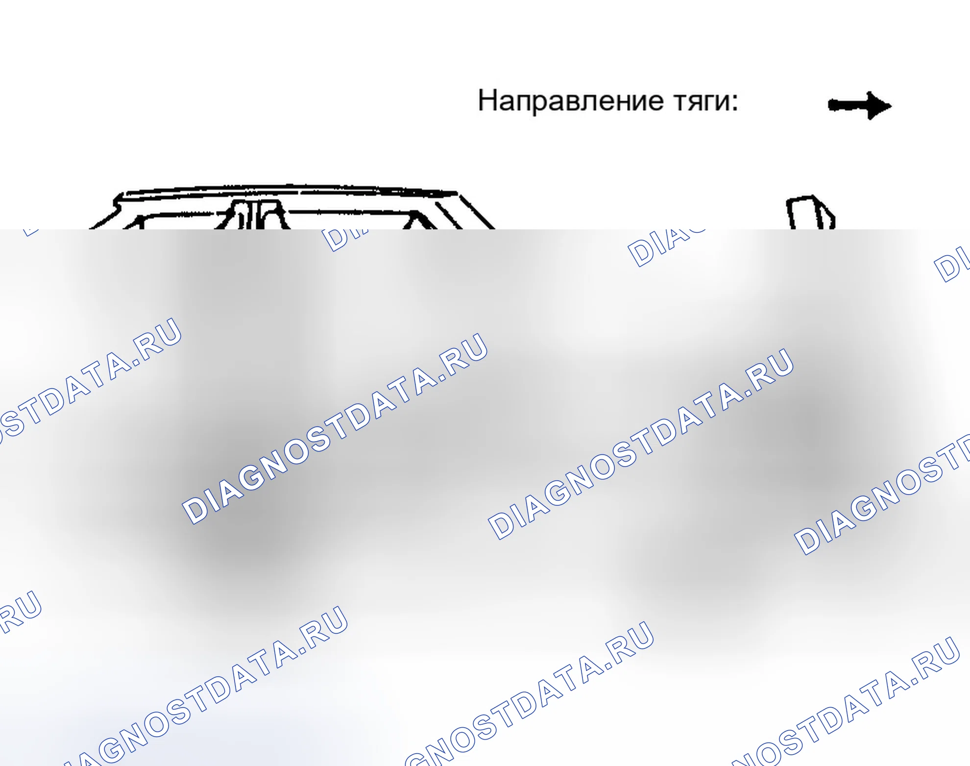 Рис. 217. Infiniti G35 III