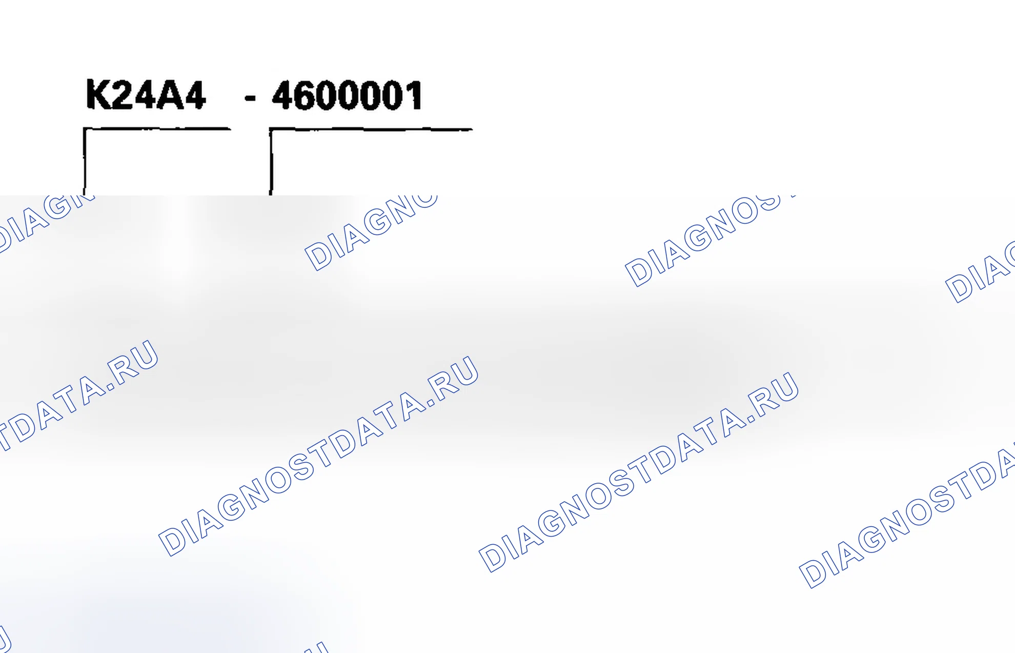 Рис. 19: Номер двигателя. Honda Element I