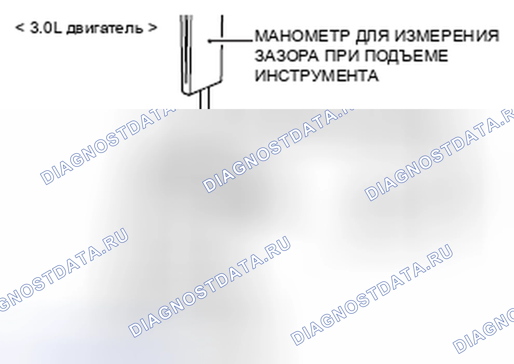 Рис. 8. Honda e:NP1 I