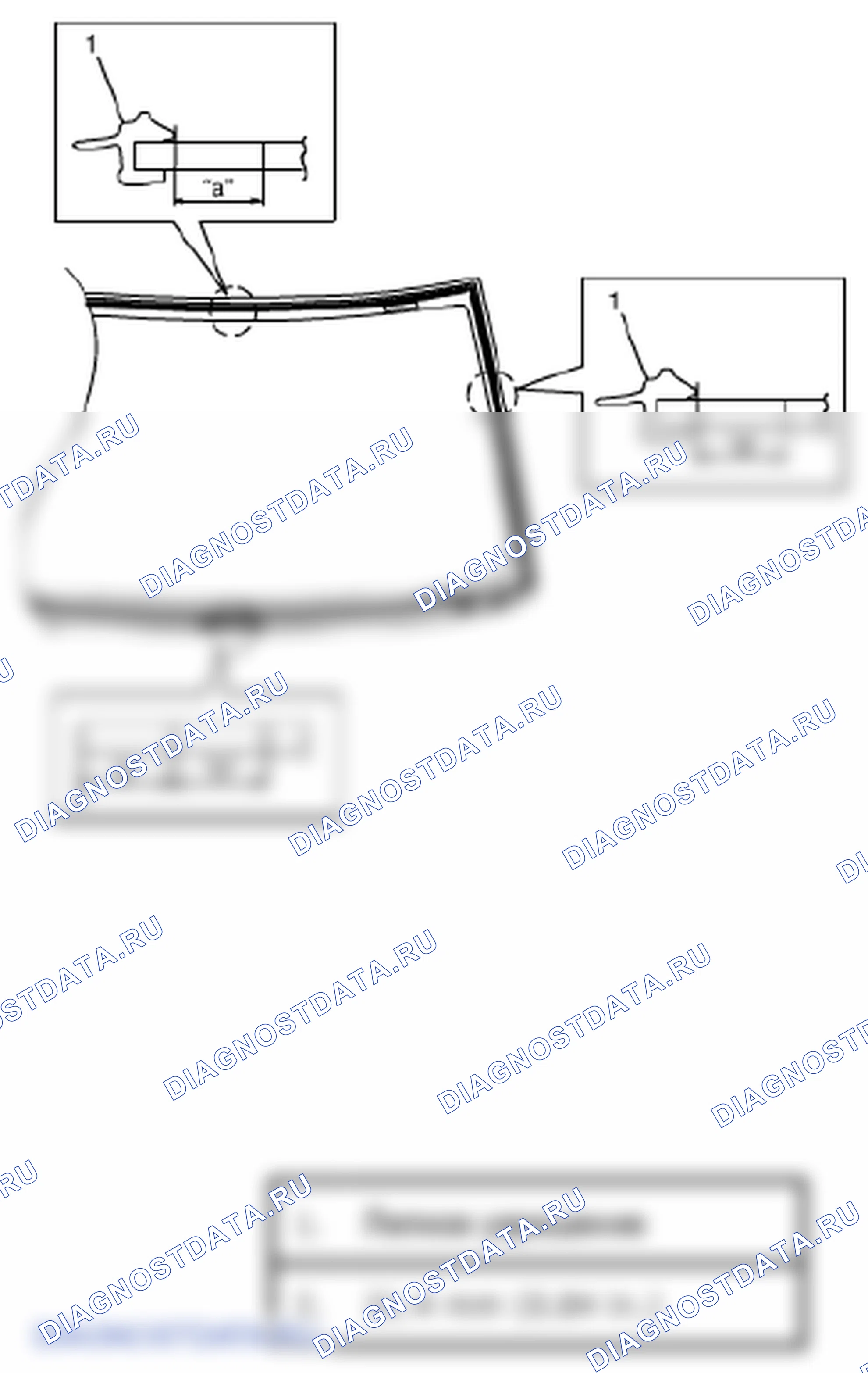 Рис. 19. Suzuki Grand Vitara II рестайлинг