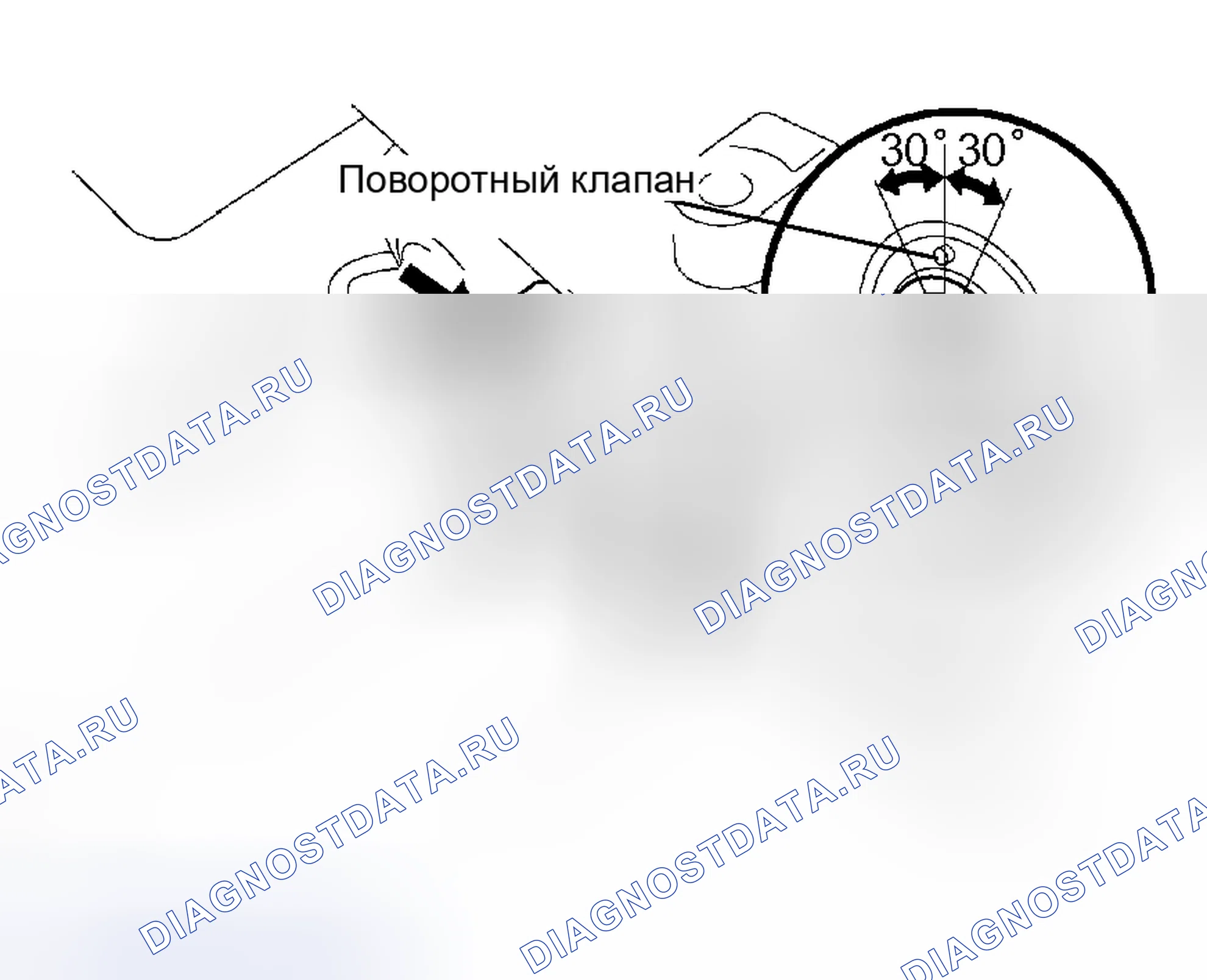 Рис. 55: УСТАНОВКА. Toyota Tundra I рестайлинг