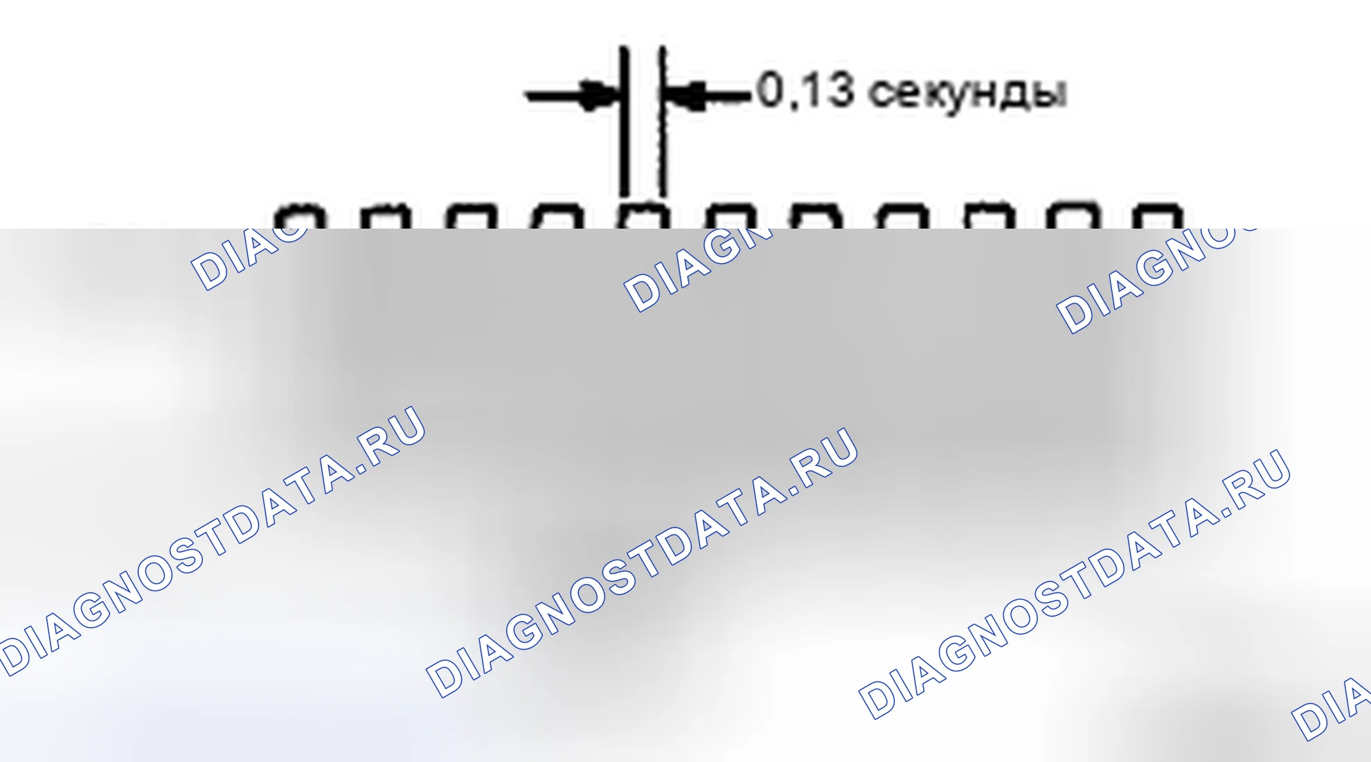 Рис. 153. Toyota Tacoma II